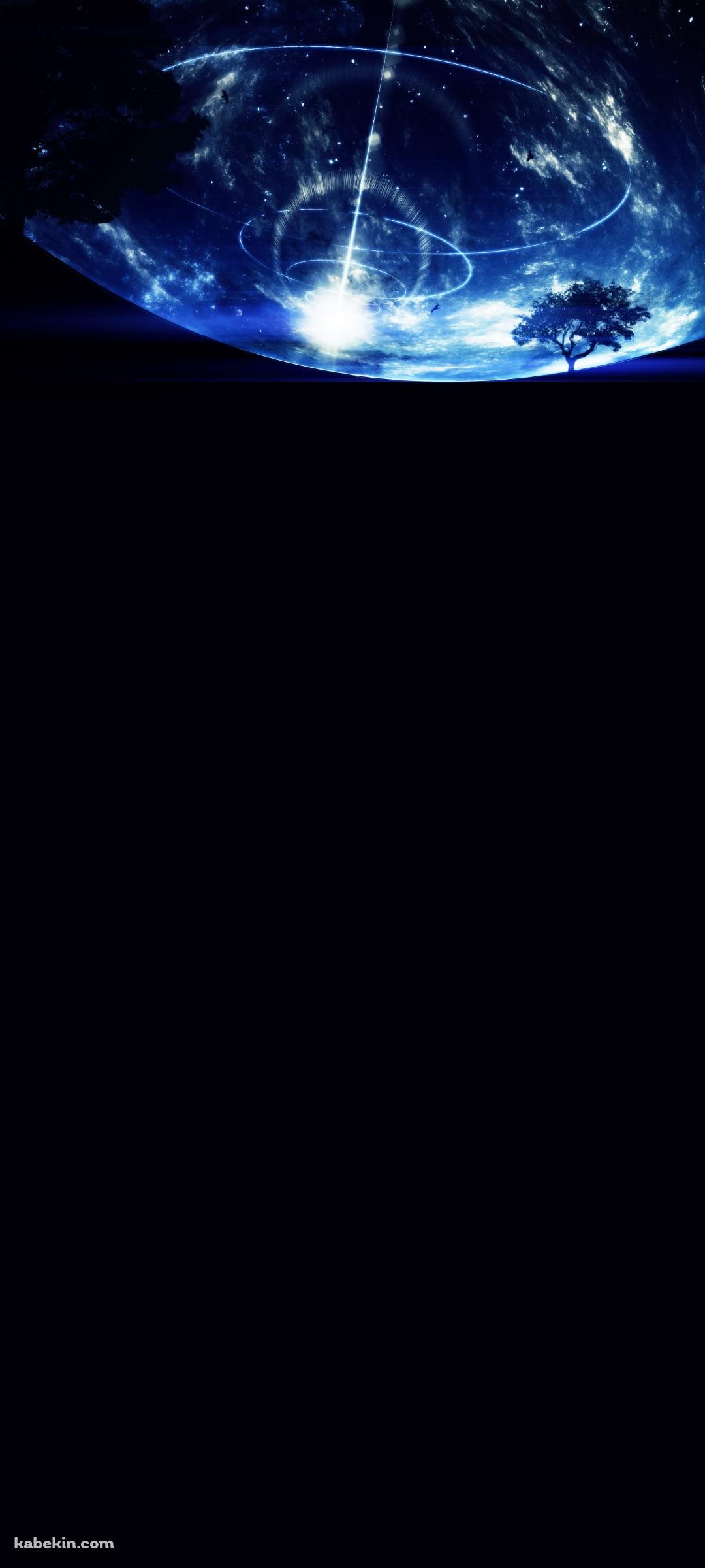 アークレイ / 青い宇宙のAndroidの壁紙(1080px x 2400px) スマホ用
