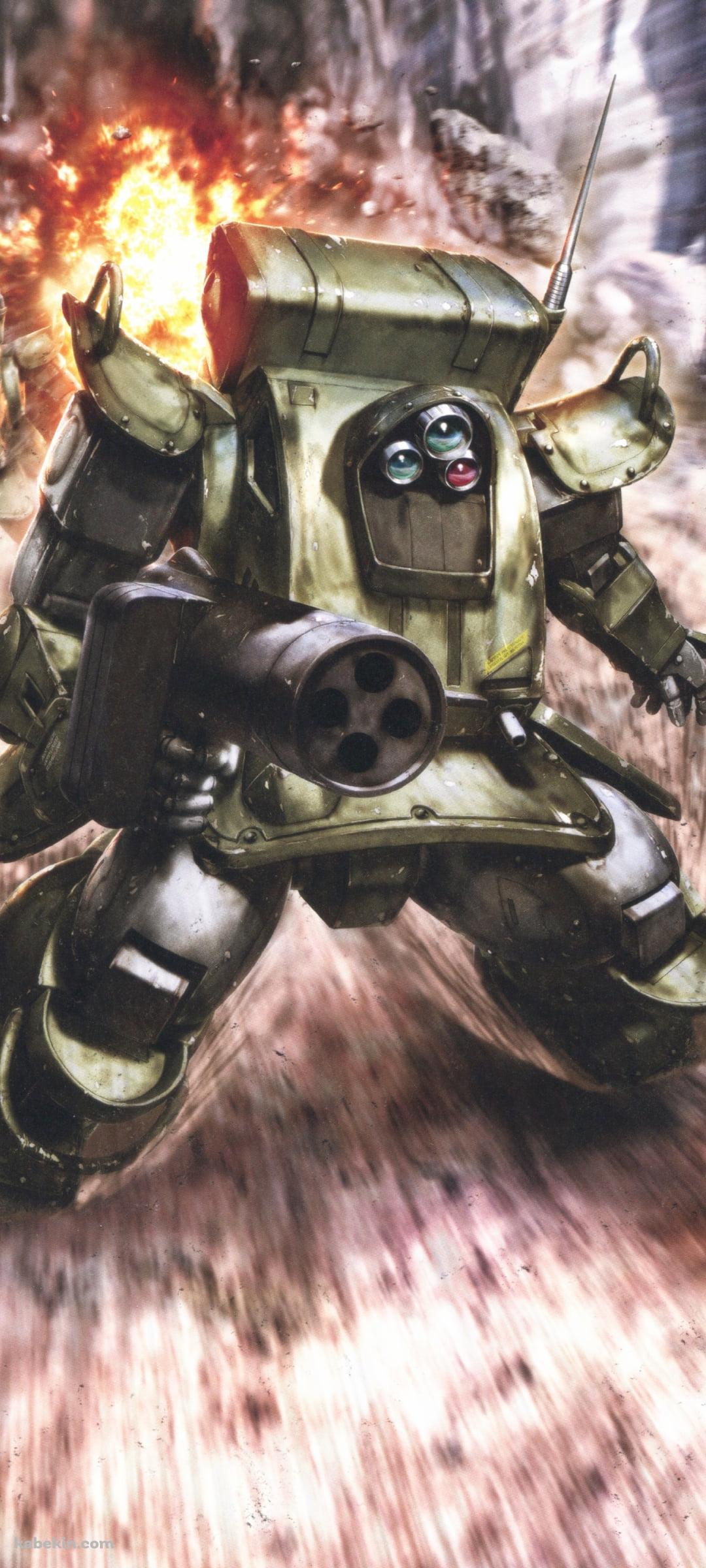 爆発から逃れるロボット / 装甲騎兵ボトムズのAndroidの壁紙(1080px x 2400px) スマホ用