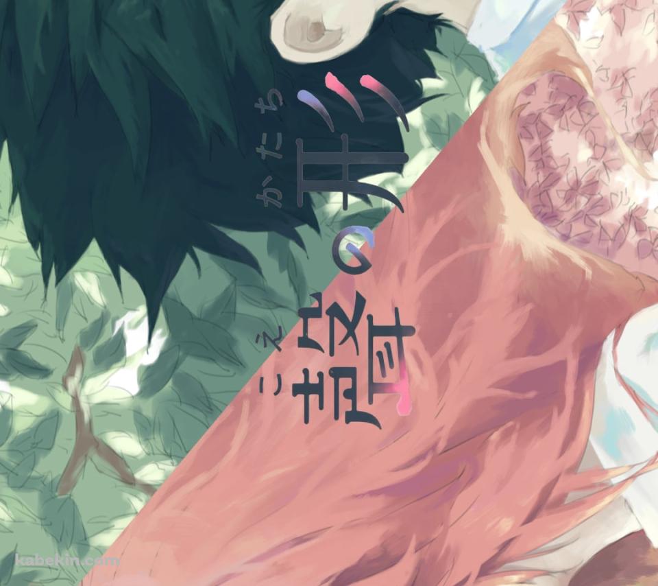 西宮硝子と石田将也 / ピンクの花 / 緑の草 / 映画 聲の形のAndroidの壁紙(960px x 854px) スマホ用