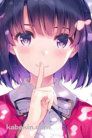 人差し指を口元にあてる可愛い加藤恵 / 秘密 / 冴えない彼女の育てかたのAndroidの壁紙(320px x 480px) スマホ用