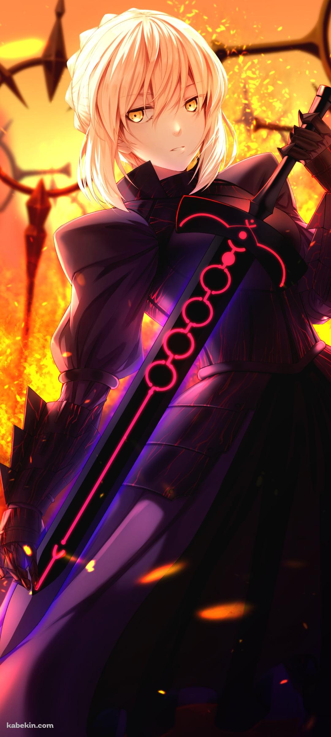 黒い剣を持ちこちらを見つめるアルトリア・ペンドラゴン / セイバーオルタ / Fate/grand orderのAndroidの壁紙(1080px x 2400px) スマホ用