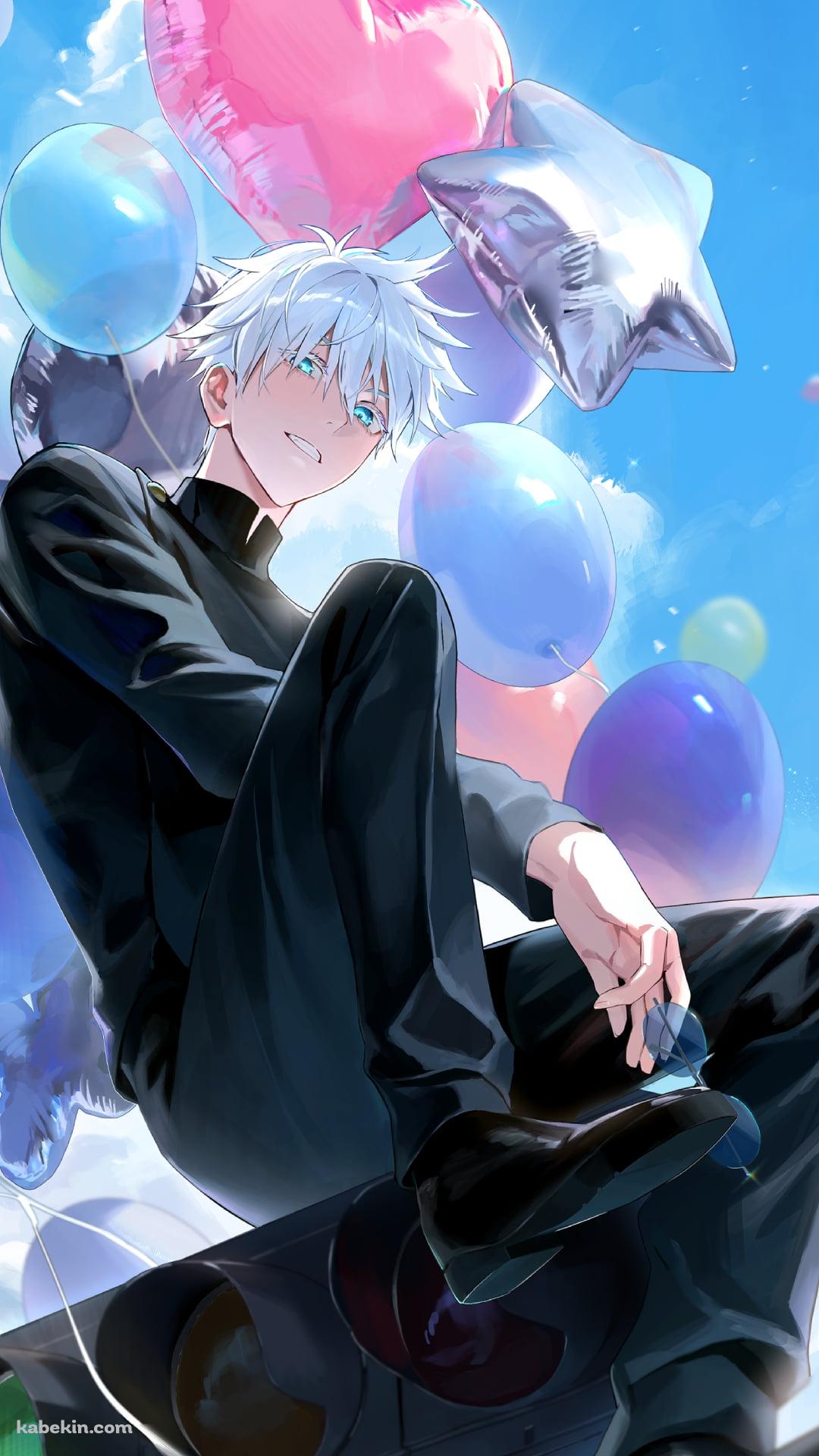 信号機の上に座る五条悟 / カラフルな風船 / 呪術廻戦のAndroidの壁紙(1080px x 1920px) スマホ用