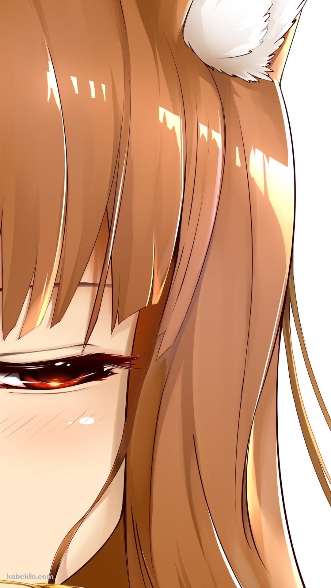 ライ麦を咥える可愛いホロ / 狼と香辛料のAndroidの壁紙(1080px x 1920px) スマホ用