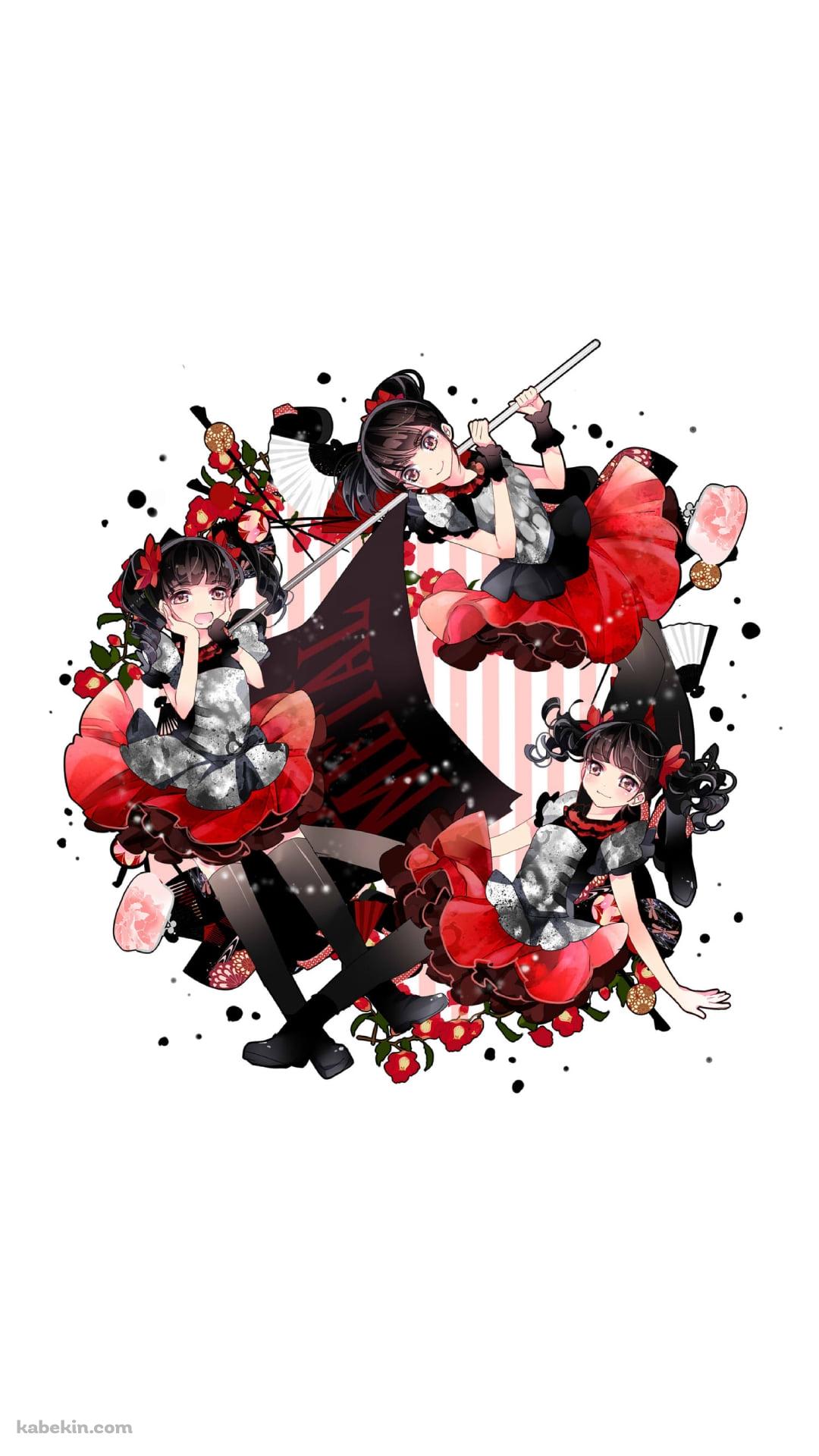 ベビメタ / BABYMETAL / ファンアートのAndroidの壁紙(1080px x 1920px) スマホ用