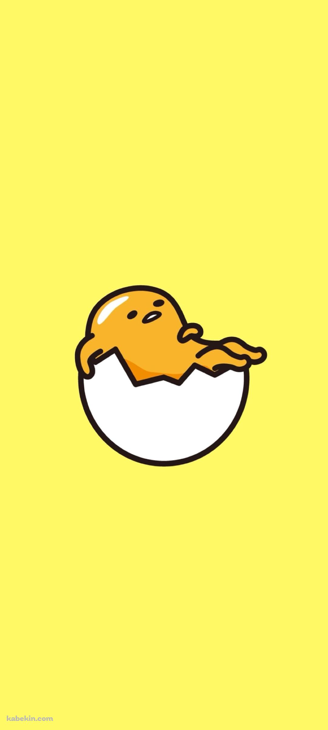 殻にはまってリラックスするぐでたま / GudetamaのAndroidの壁紙(1080px x 2400px) スマホ用