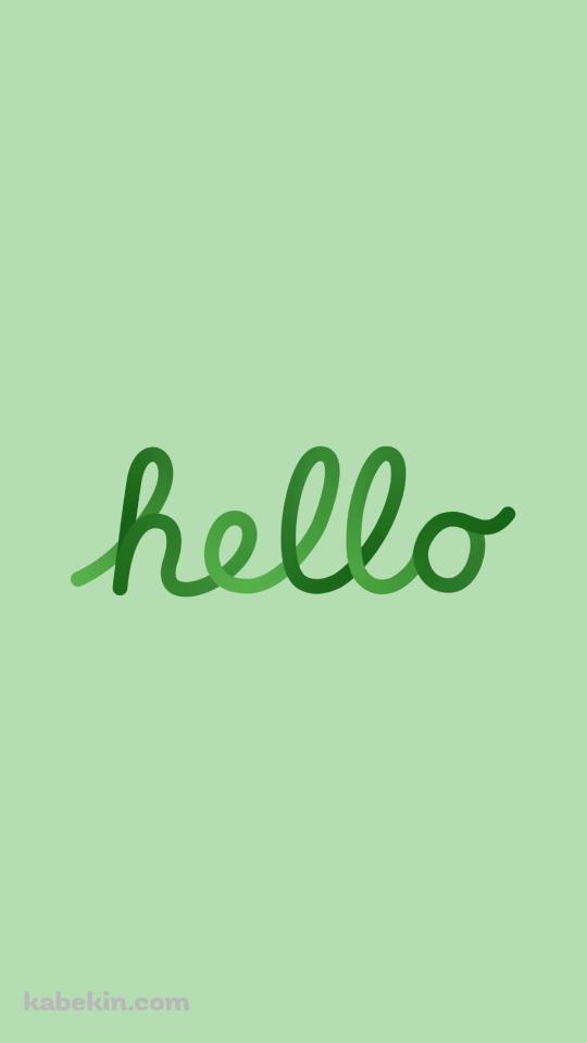 hello / Apple / 緑のAndroidの壁紙(540px x 960px) スマホ用
