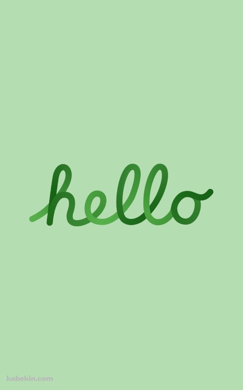 hello / Apple / 緑のAndroidの壁紙(800px x 1280px) スマホ用