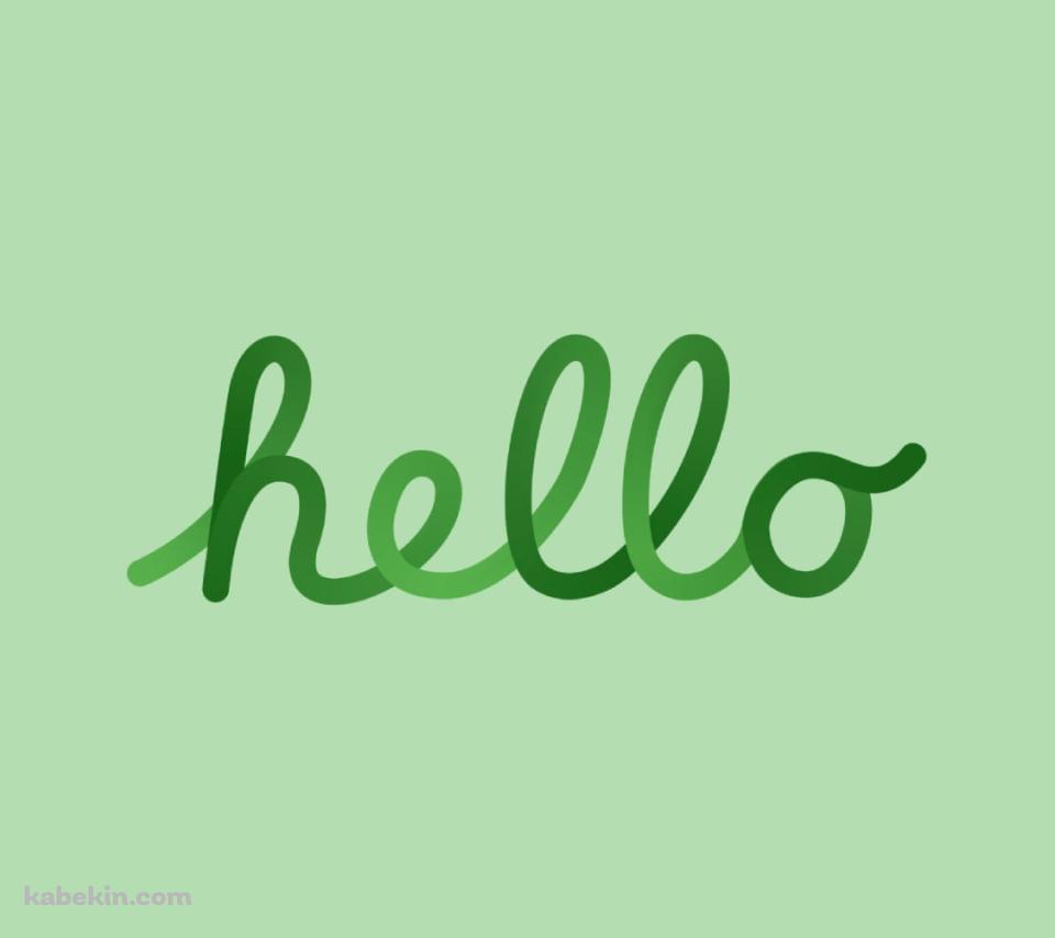hello / Apple / 緑のAndroidの壁紙(960px x 854px) スマホ用