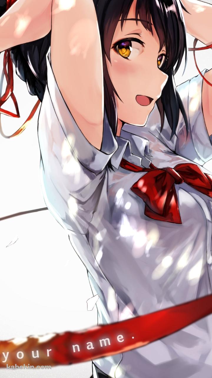 赤い紐で髪を結わく可愛い宮水三葉(みやみず みつは) / 君の名は。のAndroidの壁紙(720px x 1280px) スマホ用