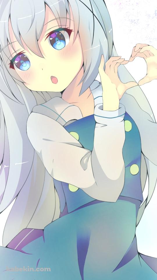 手でハートを作る香風智乃 / ごちうさ / ご注文はうさぎですか?のAndroidの壁紙(540px x 960px) スマホ用