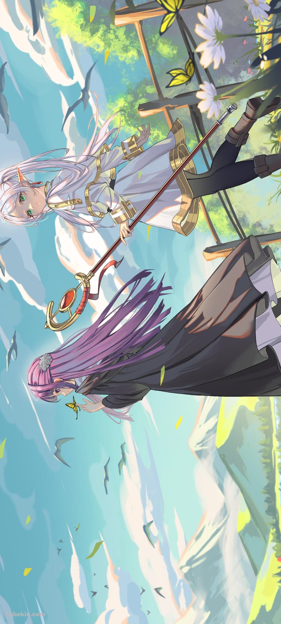 草原を歩くフリーレンとフェルン / 葬送のフリーレンのAndroidの壁紙(1080px x 2400px) スマホ用