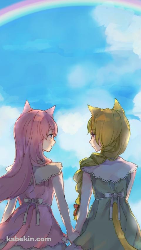 手をつなぐふうにゃんと如月梢 / 虹 / SiesteCatのAndroidの壁紙(480px x 854px) スマホ用