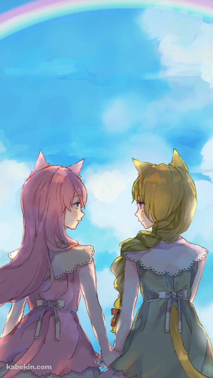 手をつなぐふうにゃんと如月梢 / 虹 / SiesteCatのAndroidの壁紙(720px x 1280px) スマホ用