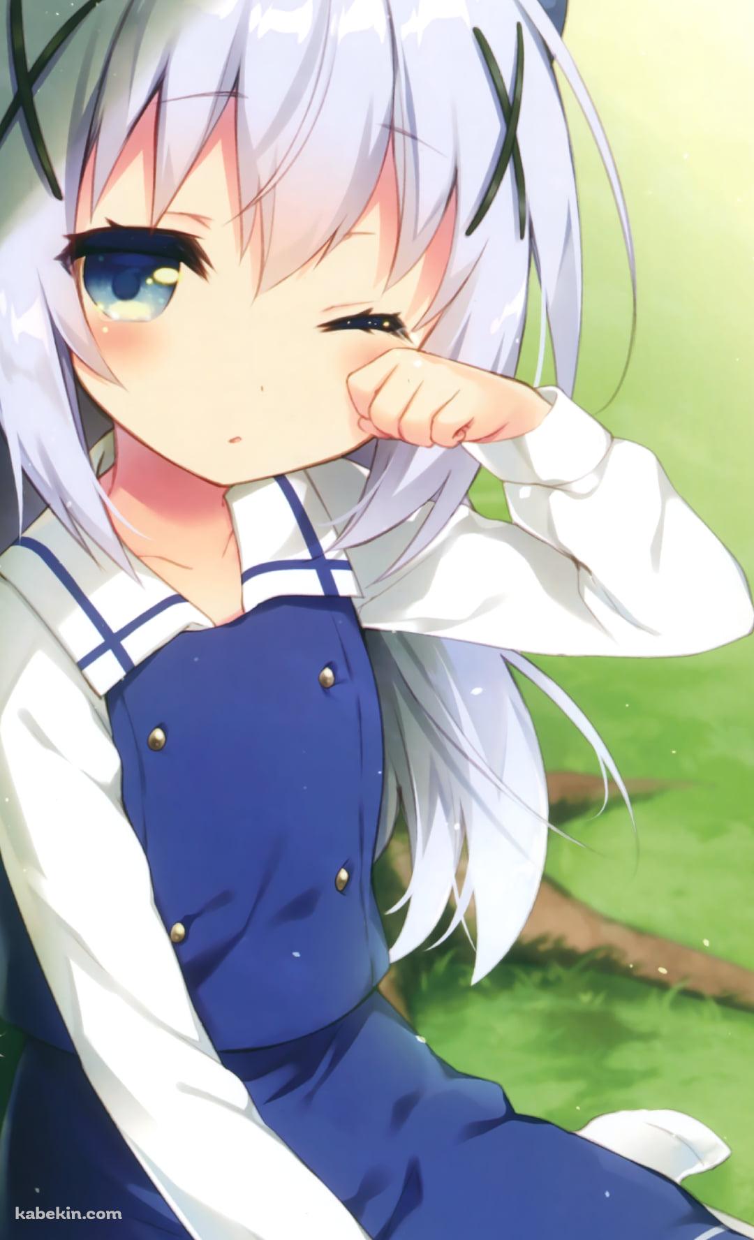 木の下で片目をこする香風智乃 / ごちうさ / ご注文はうさぎですか?のAndroidの壁紙(1080px x 1776px) スマホ用