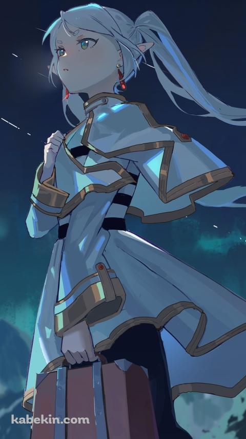 流れ星を見つめるフリーレン / 葬送のフリーレンのAndroidの壁紙(480px x 854px) スマホ用