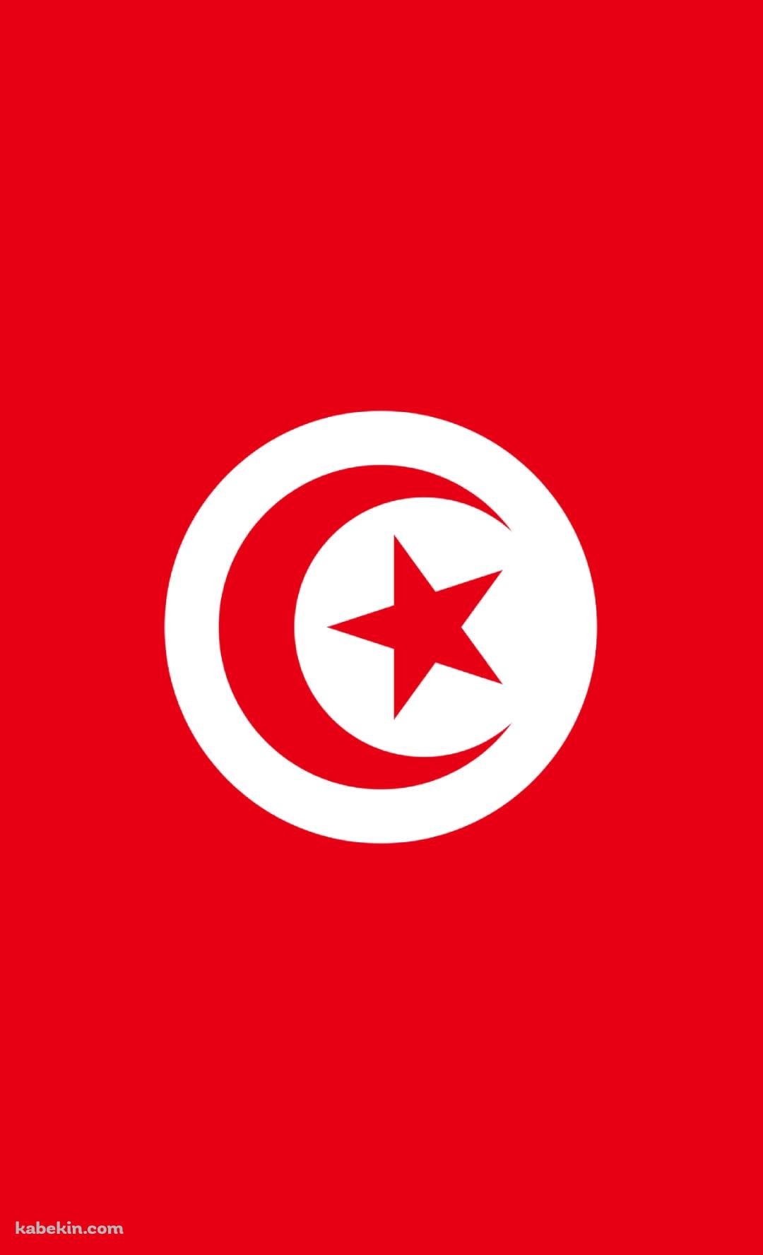 チュニジアの国旗 / Tunisia flagのAndroidの壁紙(1080px x 1776px) スマホ用