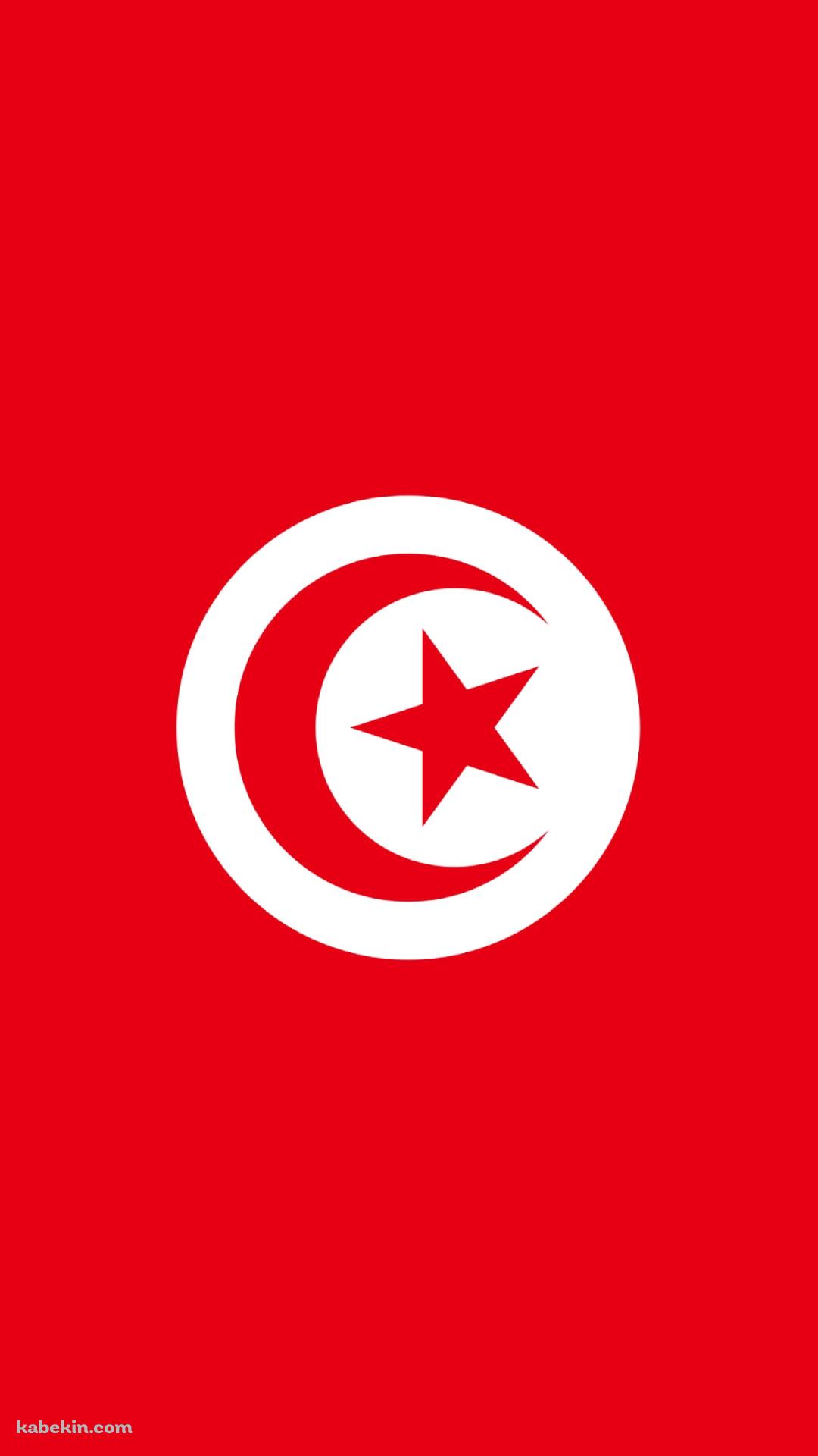 チュニジアの国旗 / Tunisia flagのAndroidの壁紙(1080px x 1920px) スマホ用