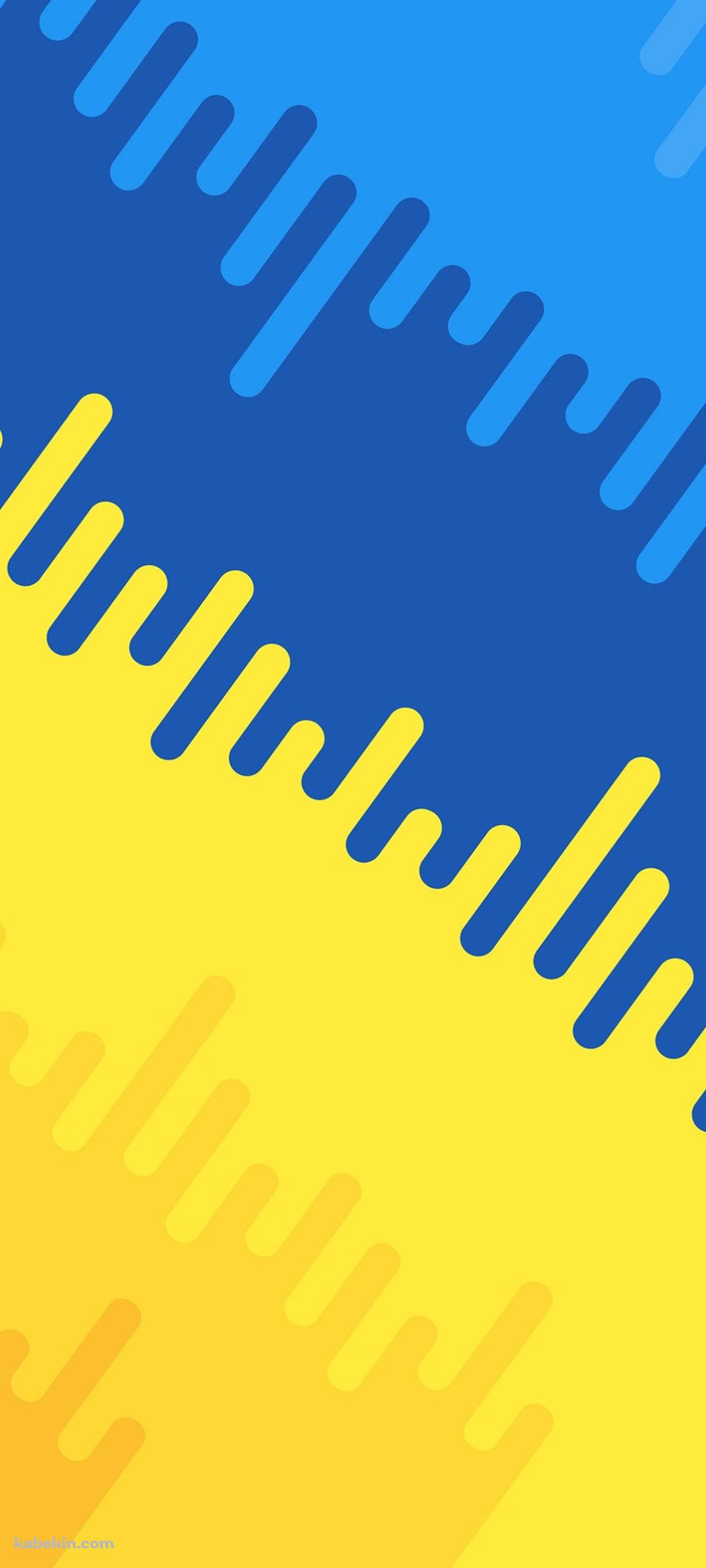 交差する青と黄色の丸みのあるテクスチャーのAndroidの壁紙(1080px x 2400px) スマホ用