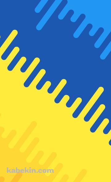 交差する青と黄色の丸みのあるテクスチャーのAndroidの壁紙(360px x 592px) スマホ用
