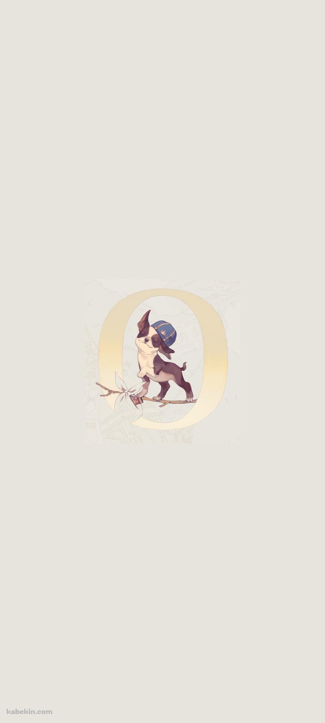 木の枝に乗る青い帽子をかぶったイギー / ジョジョの奇妙な冒険のAndroidの壁紙(1080px x 2400px) スマホ用