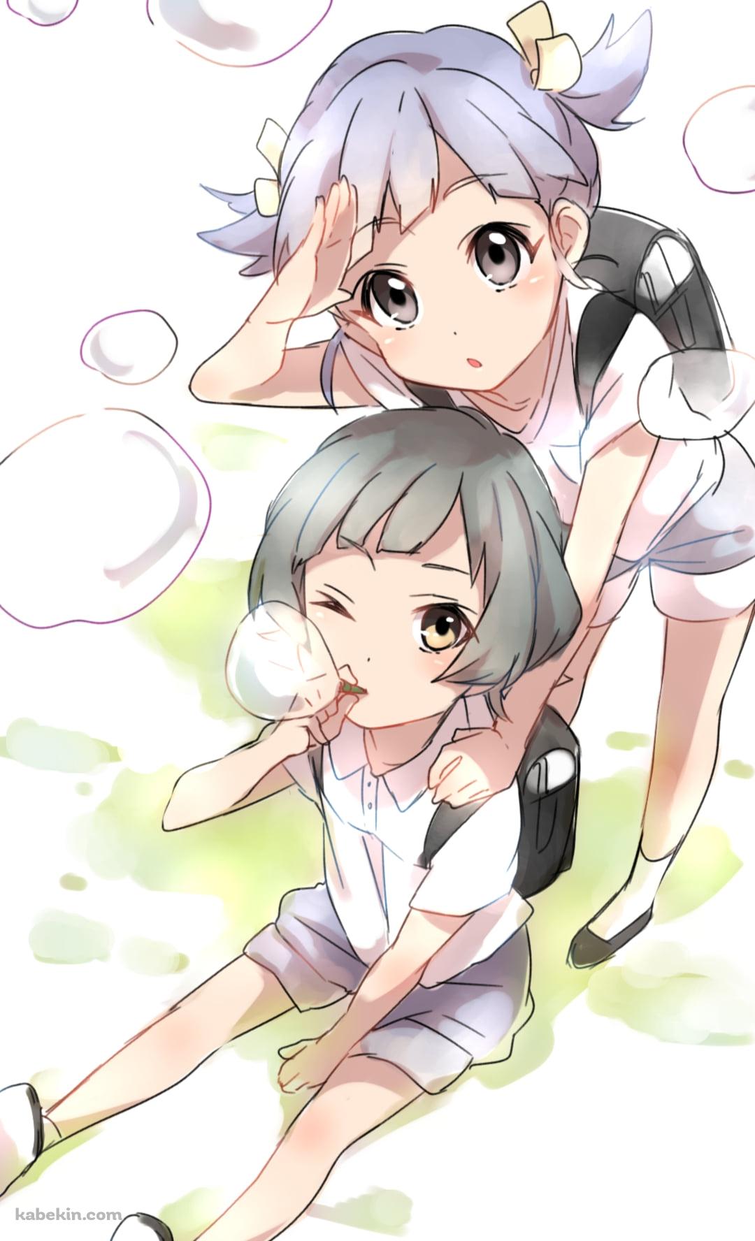 黒のランドセルを背負ってシャボン玉を作る大潮と霰 / 艦隊これくしょんのAndroidの壁紙(1080px x 1776px) スマホ用