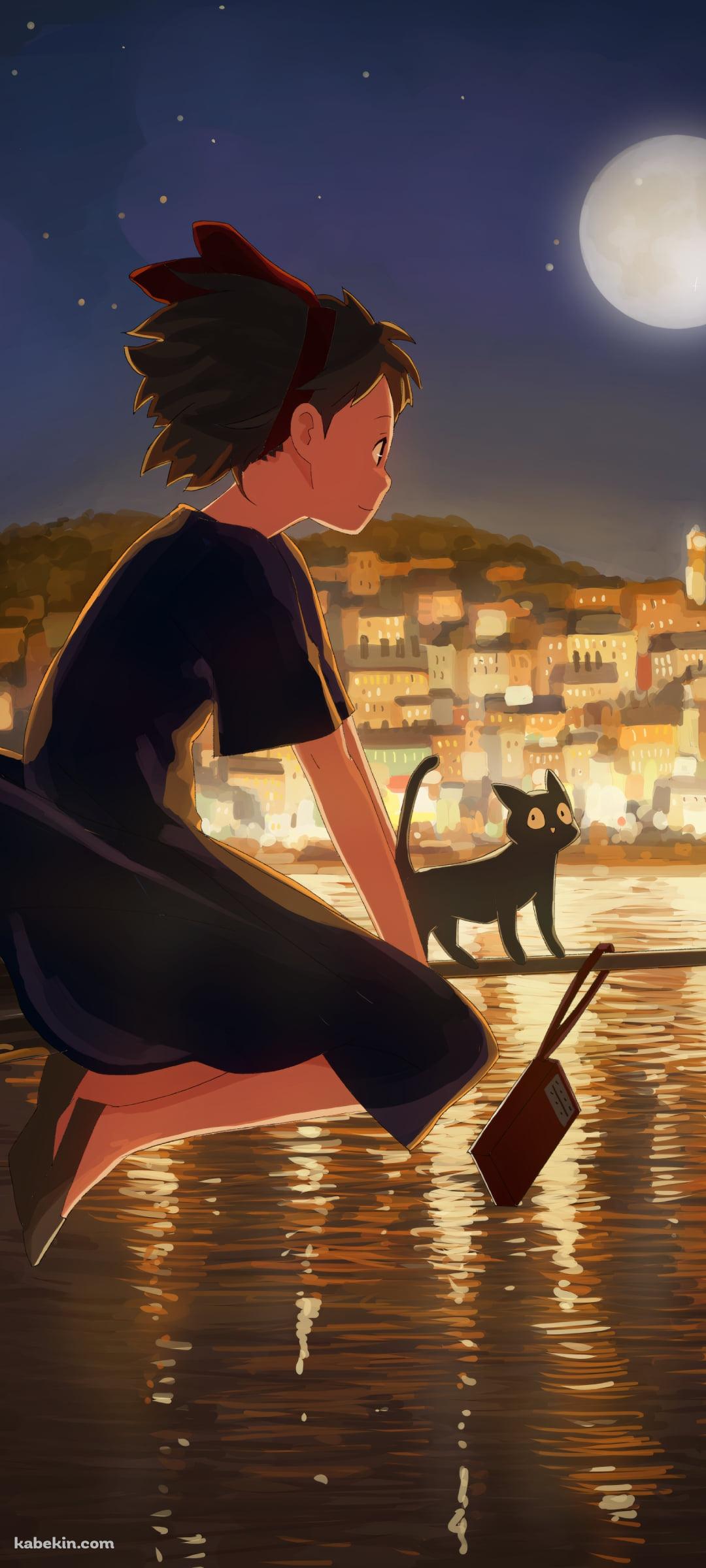 満月の夜、海の上をホウキに乗って飛ぶキキとジジ / 魔女の宅急便のAndroidの壁紙(1080px x 2400px) スマホ用