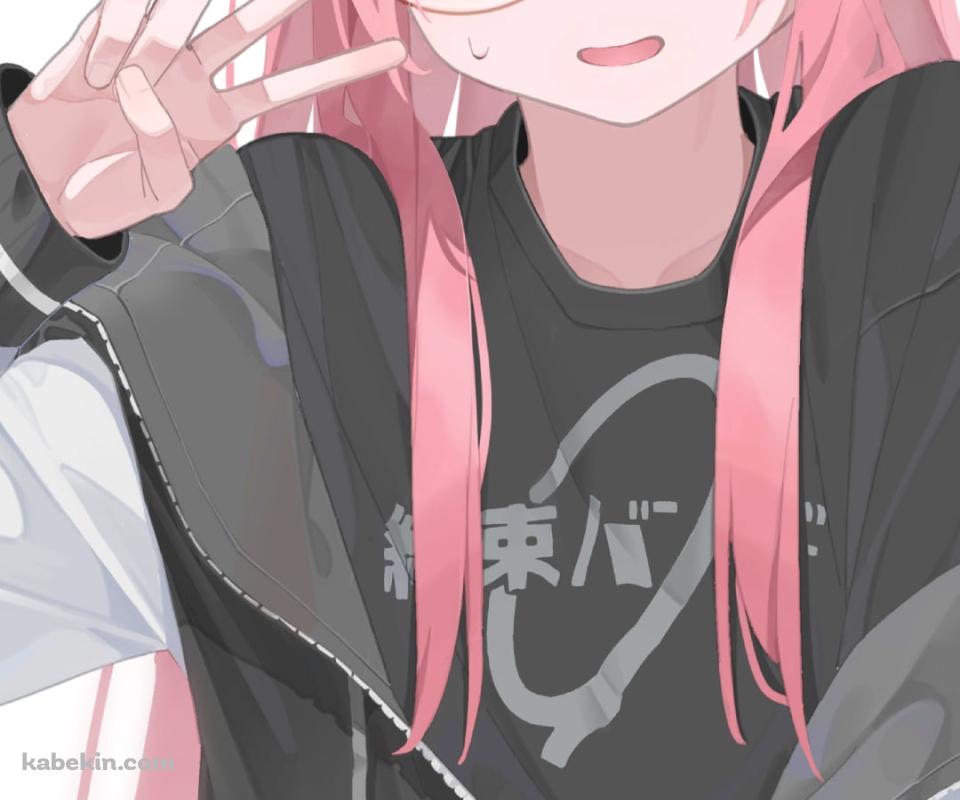 俯きながらピースをする眼鏡をかけた後藤ひとり / ぼっち・ざ・ろっく!のAndroidの壁紙(960px x 800px) スマホ用