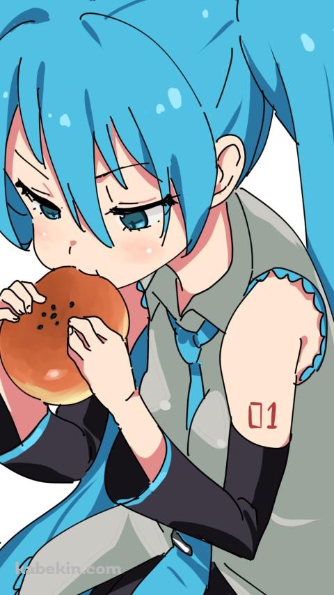 アンパンを食べる初音ミク / ボカロのAndroidの壁紙(480px x 854px) スマホ用