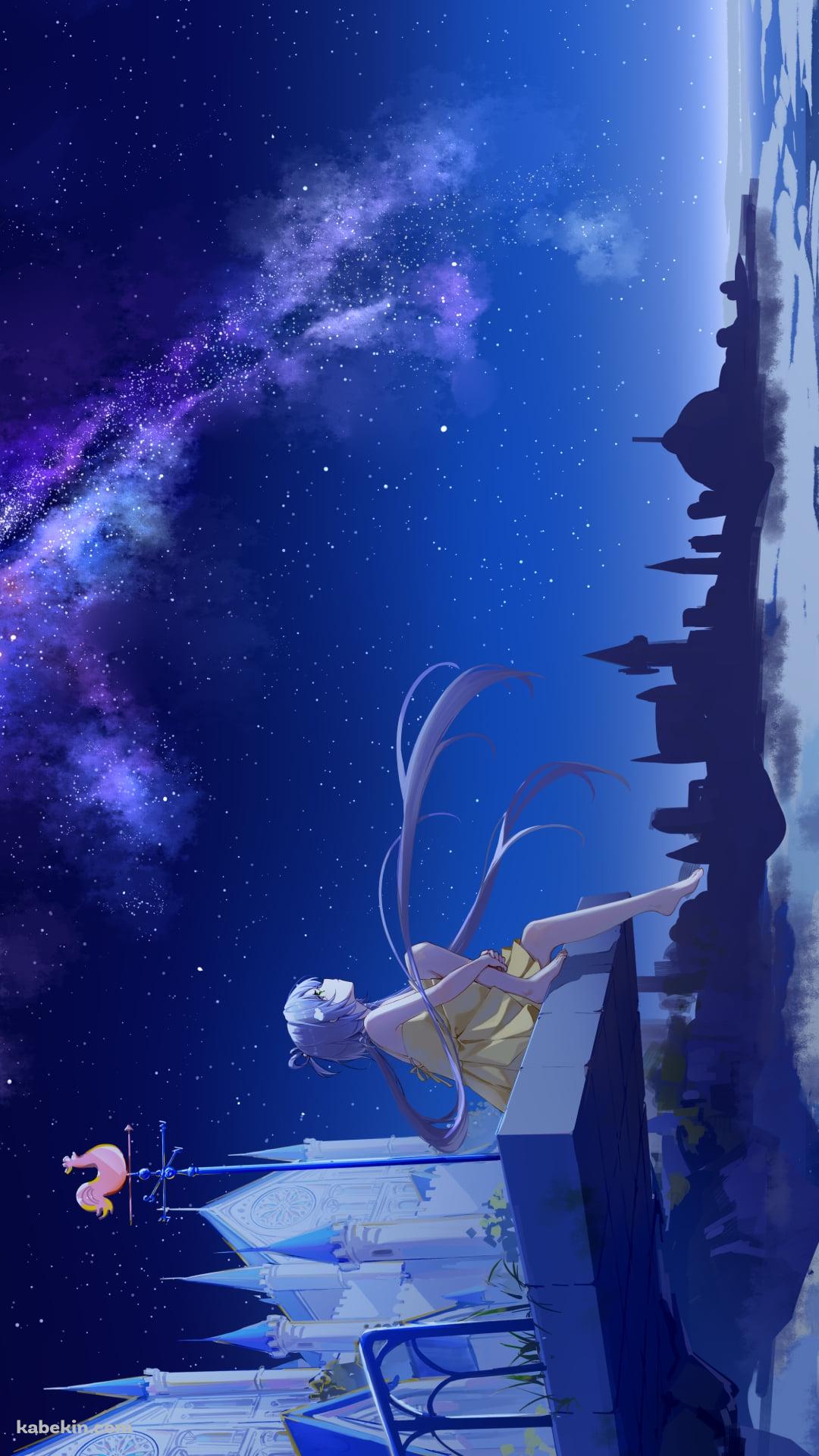 大きな屋敷と銀河を眺める洛天依 / LUO TIANYI / ボカロのAndroidの壁紙(1080px x 1920px) スマホ用