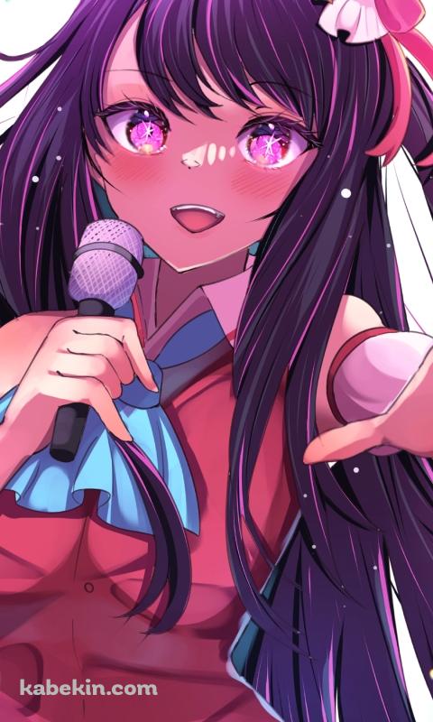 頬をあからめて歌を唄う星野アイ / ステージ / アイドル / 推しの子のAndroidの壁紙(480px x 800px) スマホ用
