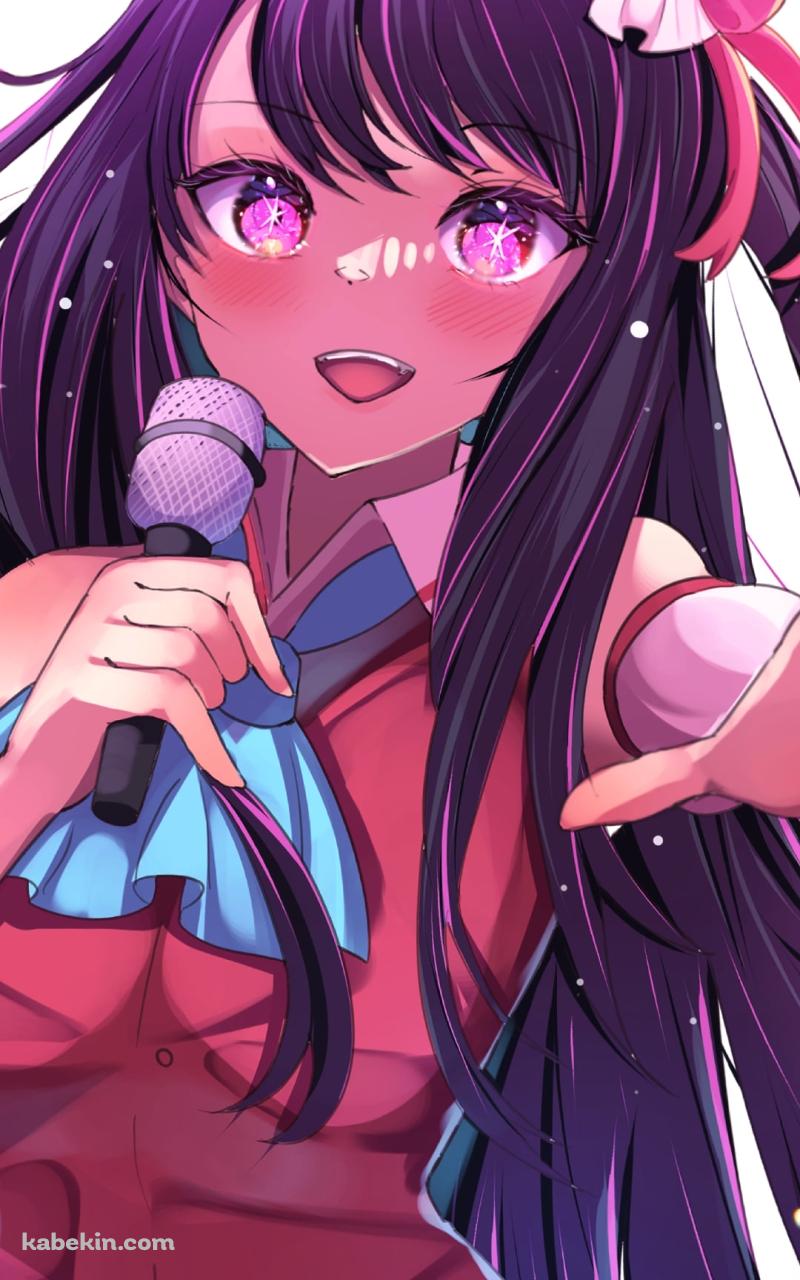 頬をあからめて歌を唄う星野アイ / ステージ / アイドル / 推しの子のAndroidの壁紙(800px x 1280px) スマホ用