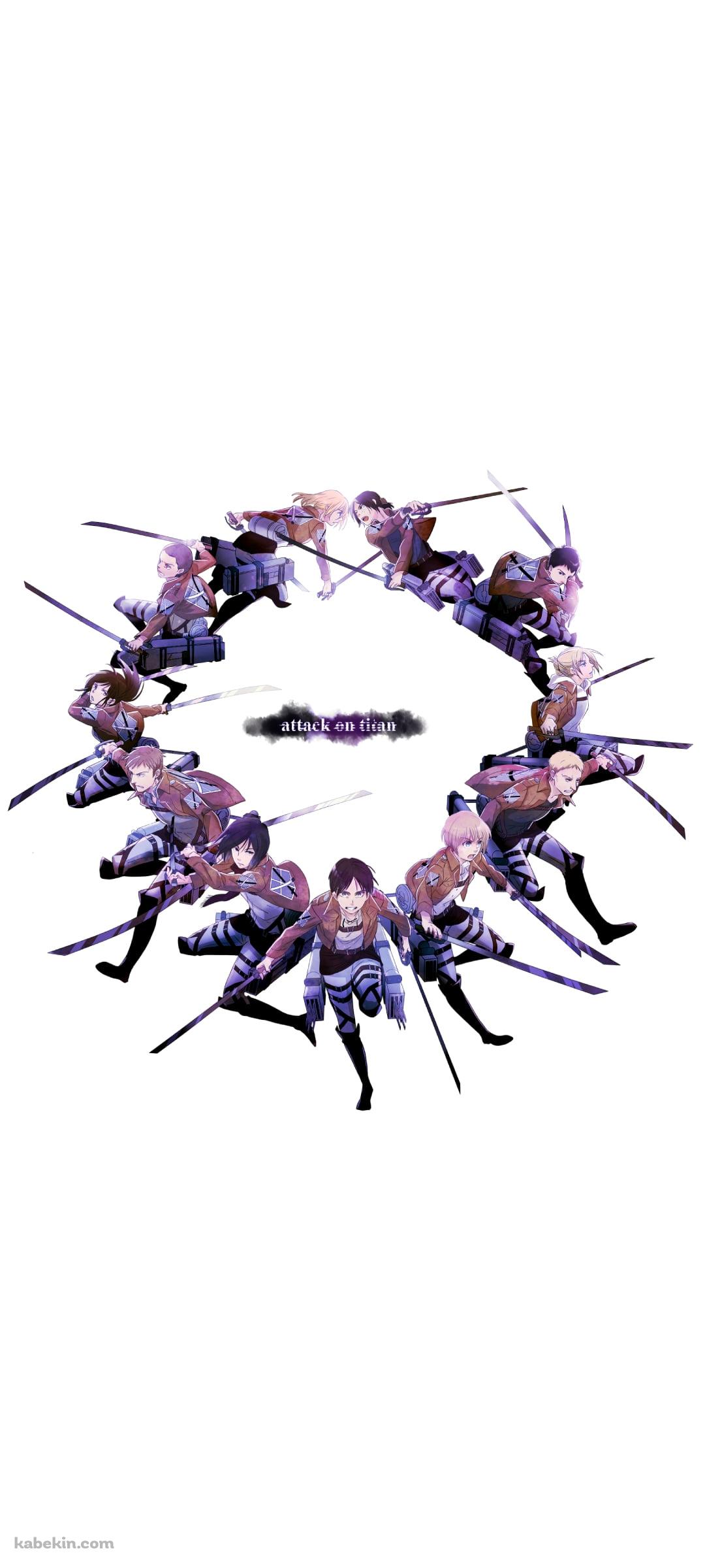 ミカサ・アッカーマン、エレン・イェーガー、アニ・レオンハート、クリスタ・レンズ、アルミン・アルレルト、サシャ・ブラウス、ベルトルト・フーバー、ユミル、ライナー・ブラウン、ジャン・キルシュタイン、コニー・スプリンガー / 進撃の巨人のAndroidの壁紙(1080px x 2400px) スマホ用
