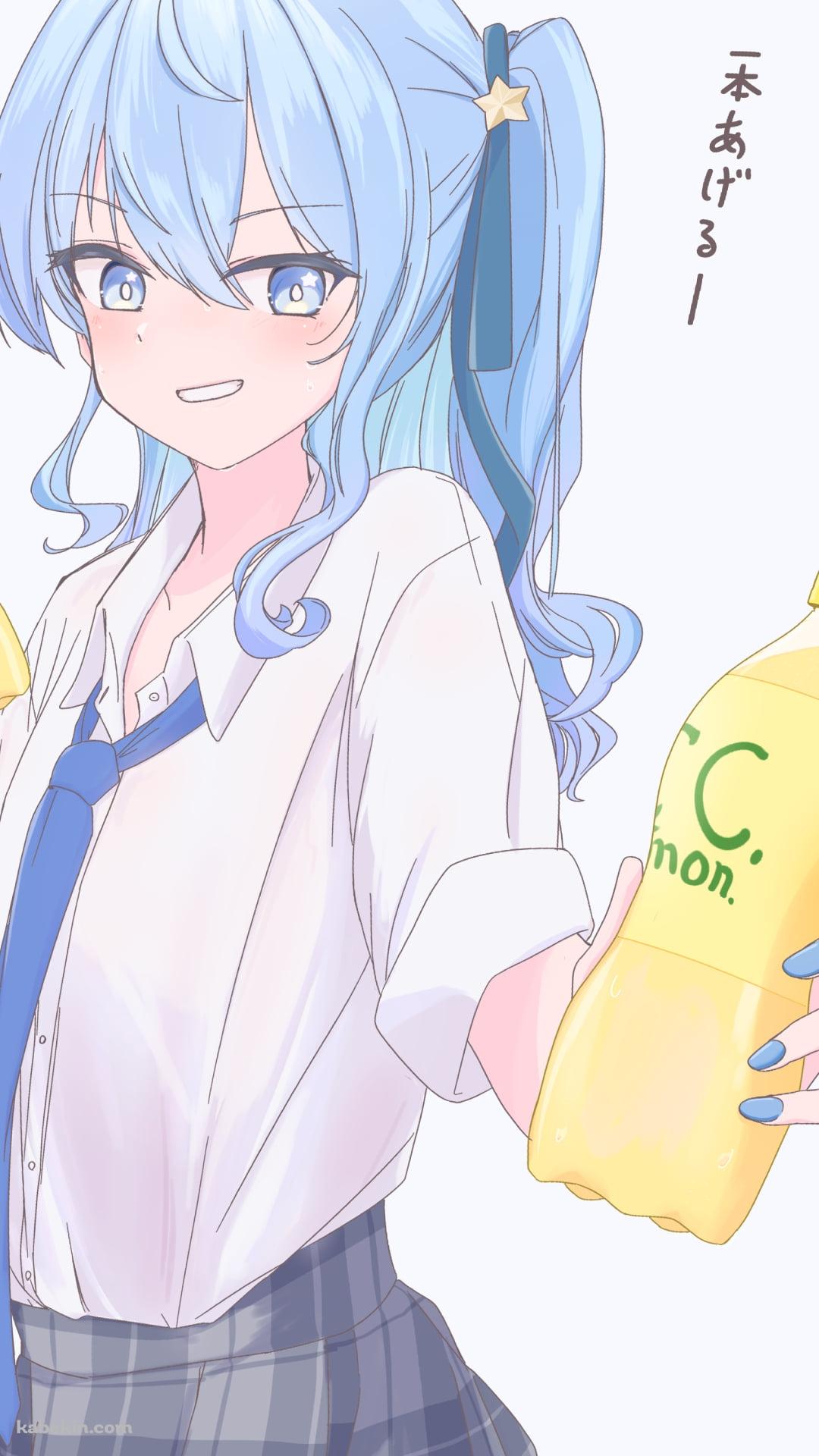 C.C.レモンを差し出す星街すいせい / ホロライブ / バーチャルYouTuber / VtuberのAndroidの壁紙(1080px x 1920px) スマホ用