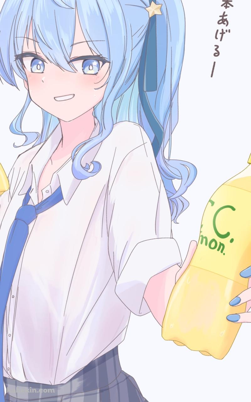 C.C.レモンを差し出す星街すいせい / ホロライブ / バーチャルYouTuber / VtuberのAndroidの壁紙(800px x 1280px) スマホ用