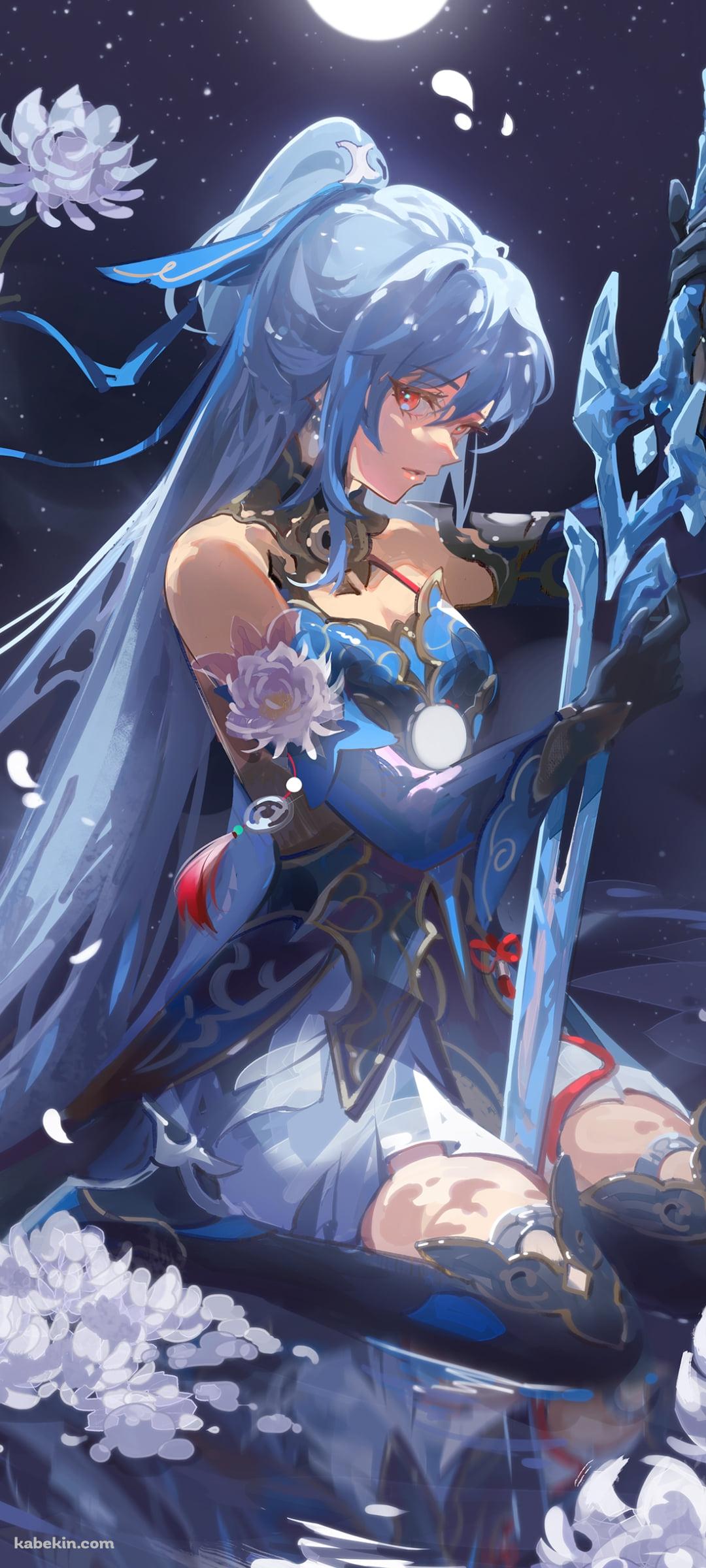 青い剣を持ち座る鏡流 / 満月 / 崩壊:スターレイルのAndroidの壁紙(1080px x 2400px) スマホ用