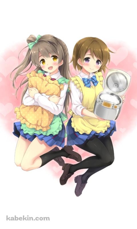 枕を抱く南ことりと炊飯器を持つ小泉花陽 / ラブライブ!のAndroidの壁紙(480px x 800px) スマホ用