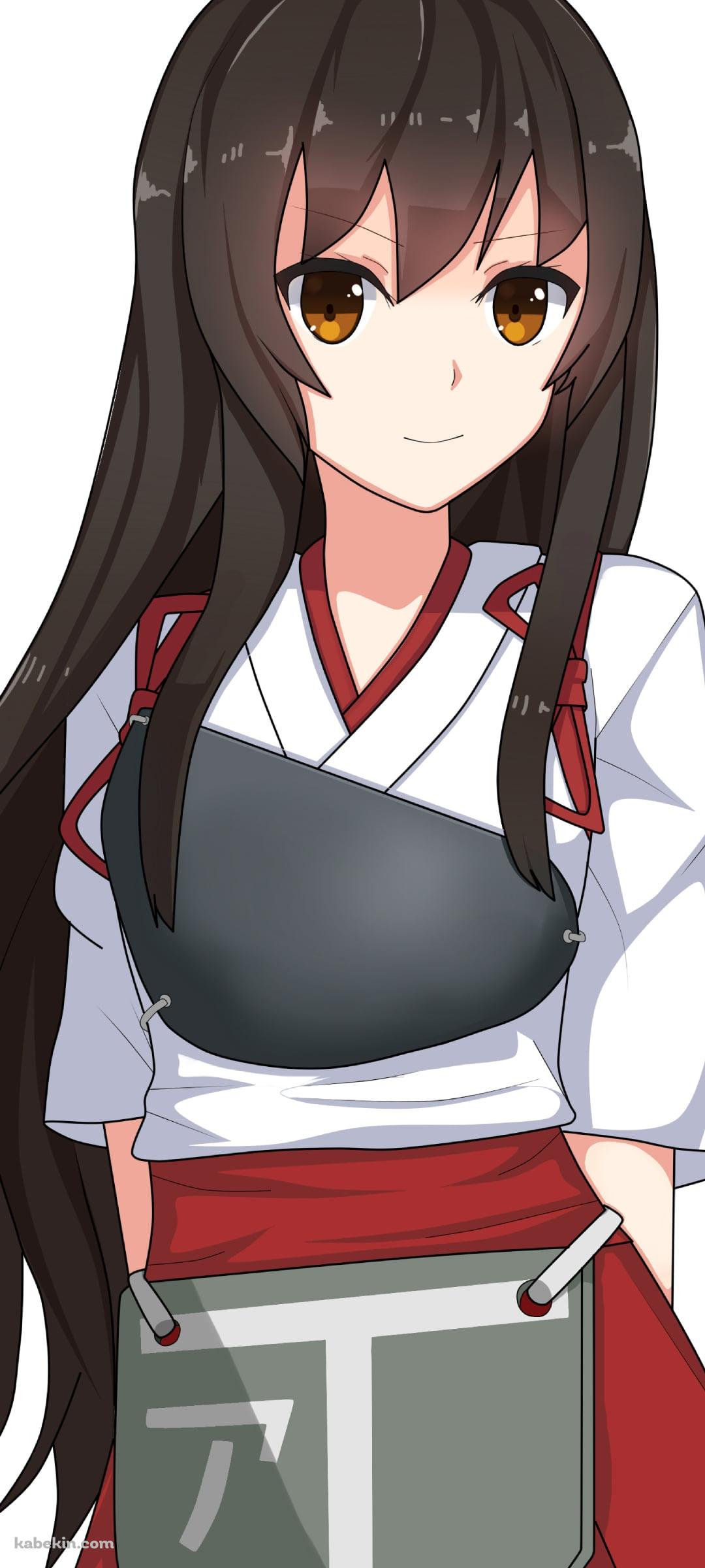 後ろ手を組む赤城 / 艦隊これくしょんのAndroidの壁紙(1080px x 2400px) スマホ用