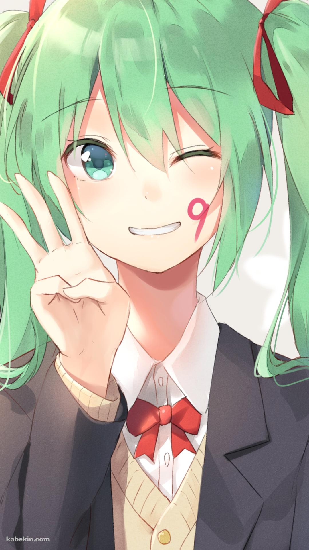ほっぺたに9の番号がある可愛い初音ミク / ボカロ / ボーカロイドのAndroidの壁紙(1080px x 1920px) スマホ用
