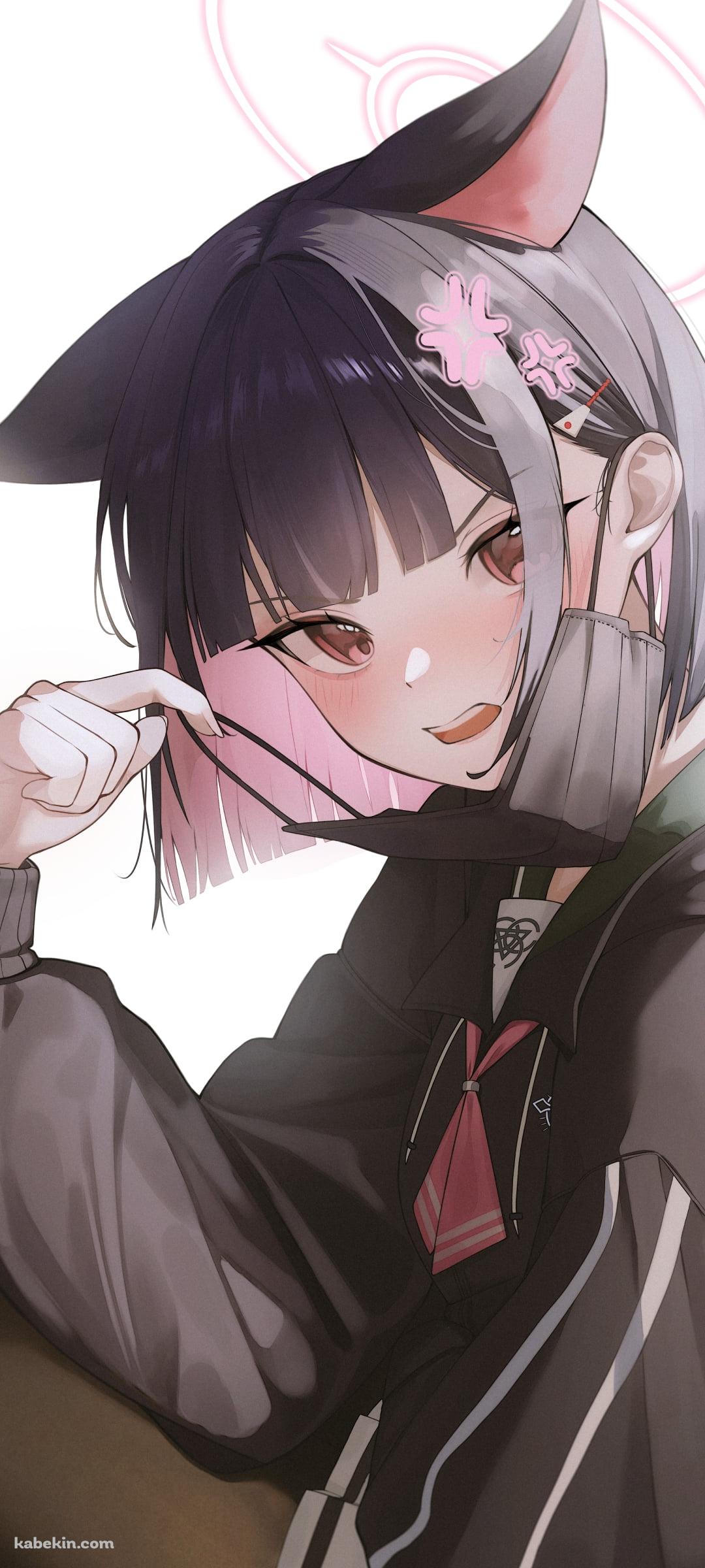 黒いマスクを外しこちらを見つめる杏山カズサ / ブルアカのAndroidの壁紙(1080px x 2400px) スマホ用