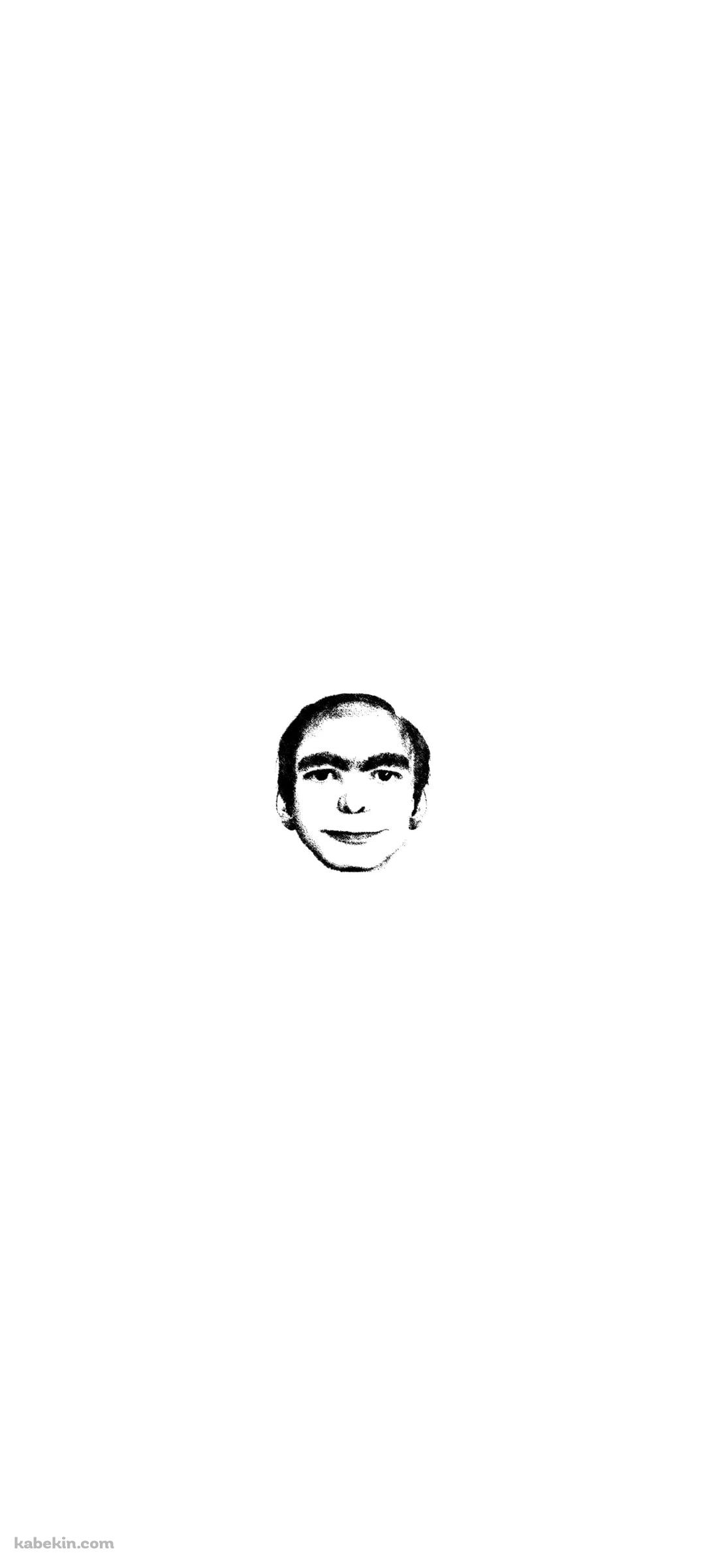 ever dream this man / 夢男のAndroidの壁紙(1080px x 2400px) スマホ用