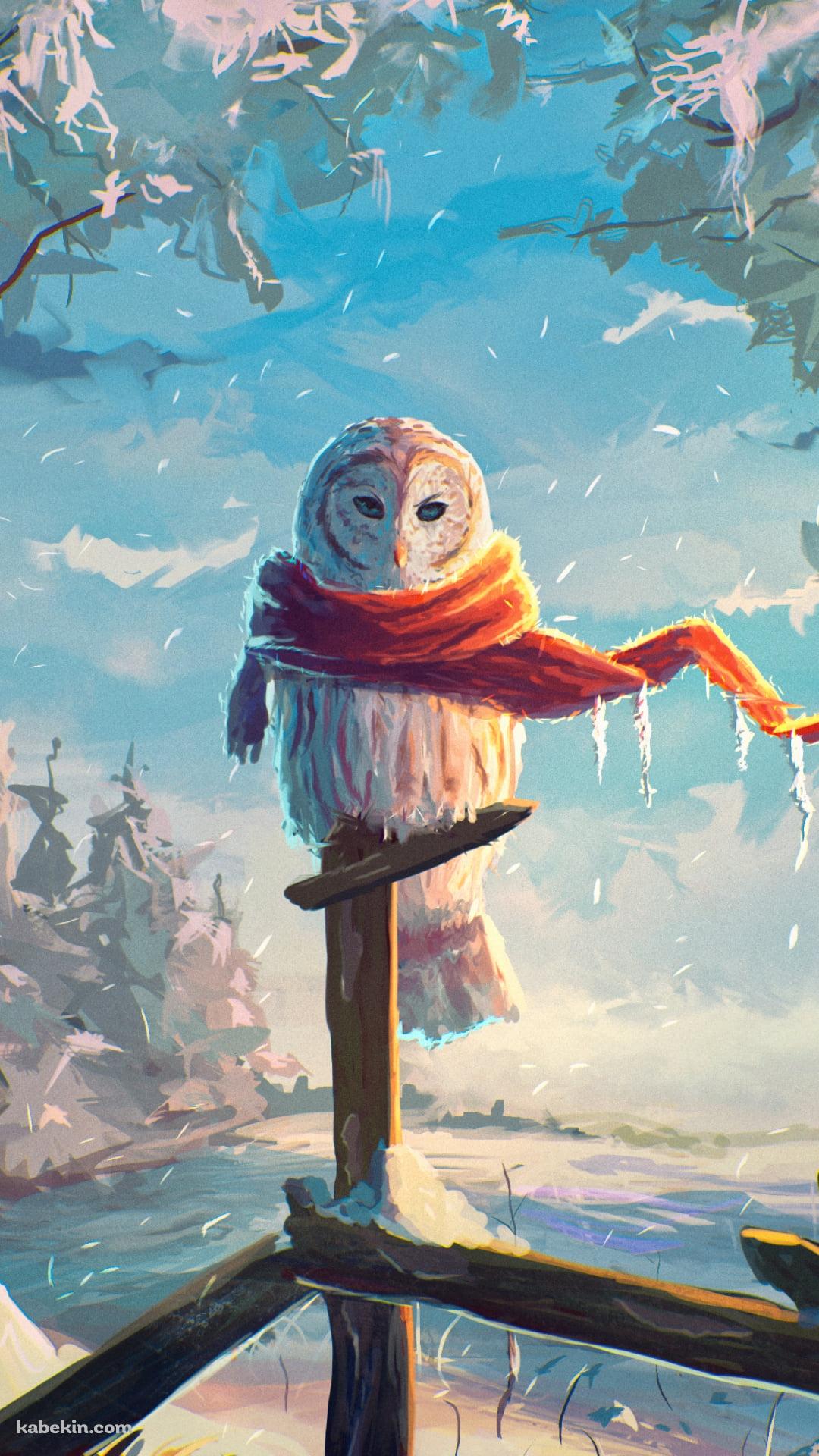 冬、オレンジのマフラーを巻くフクロウのAndroidの壁紙(1080px x 1920px) スマホ用