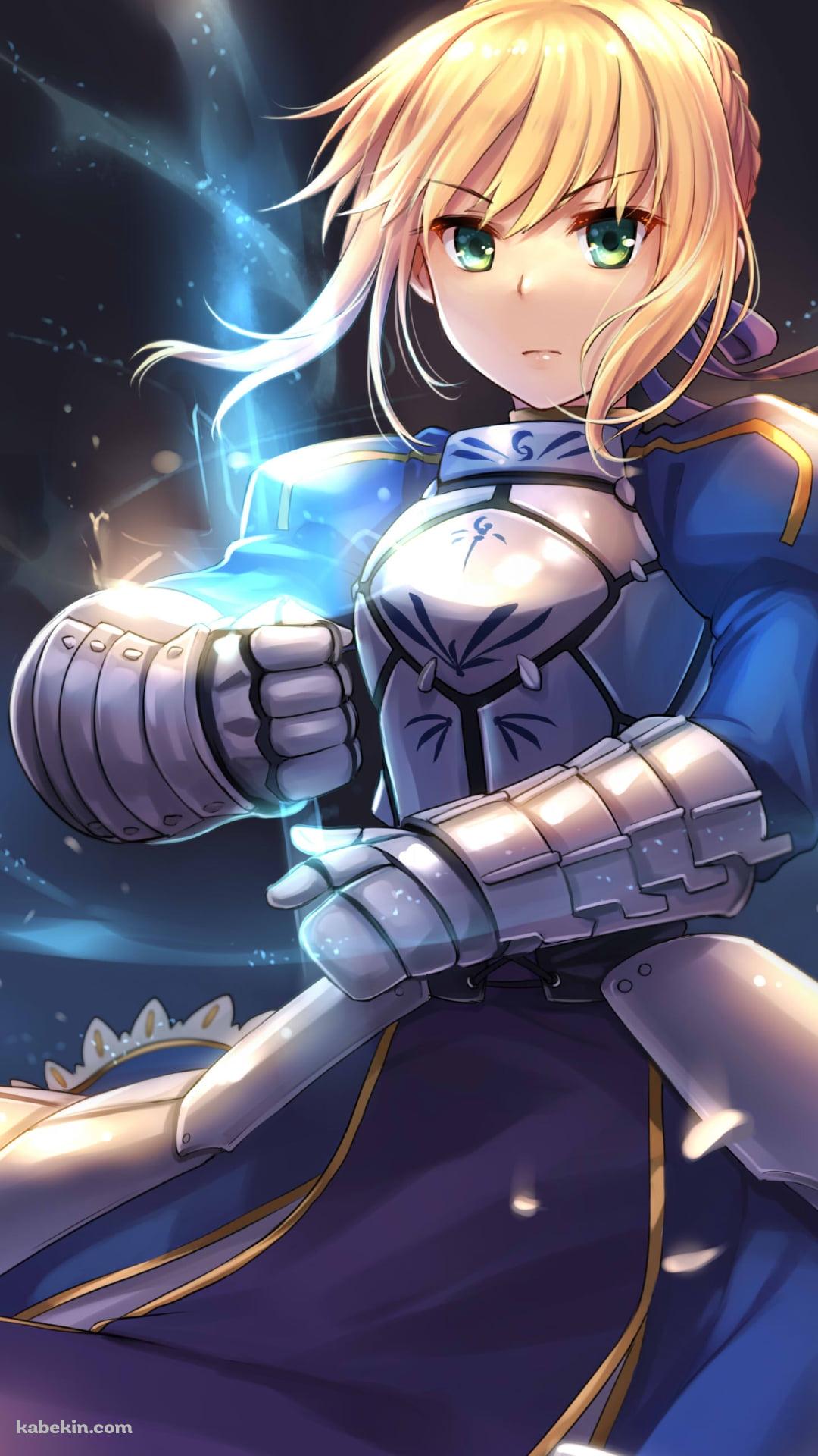 透明の剣を持つプニプニのセイバー / アルトリア・ペンドラゴン / FateのAndroidの壁紙(1080px x 1920px) スマホ用