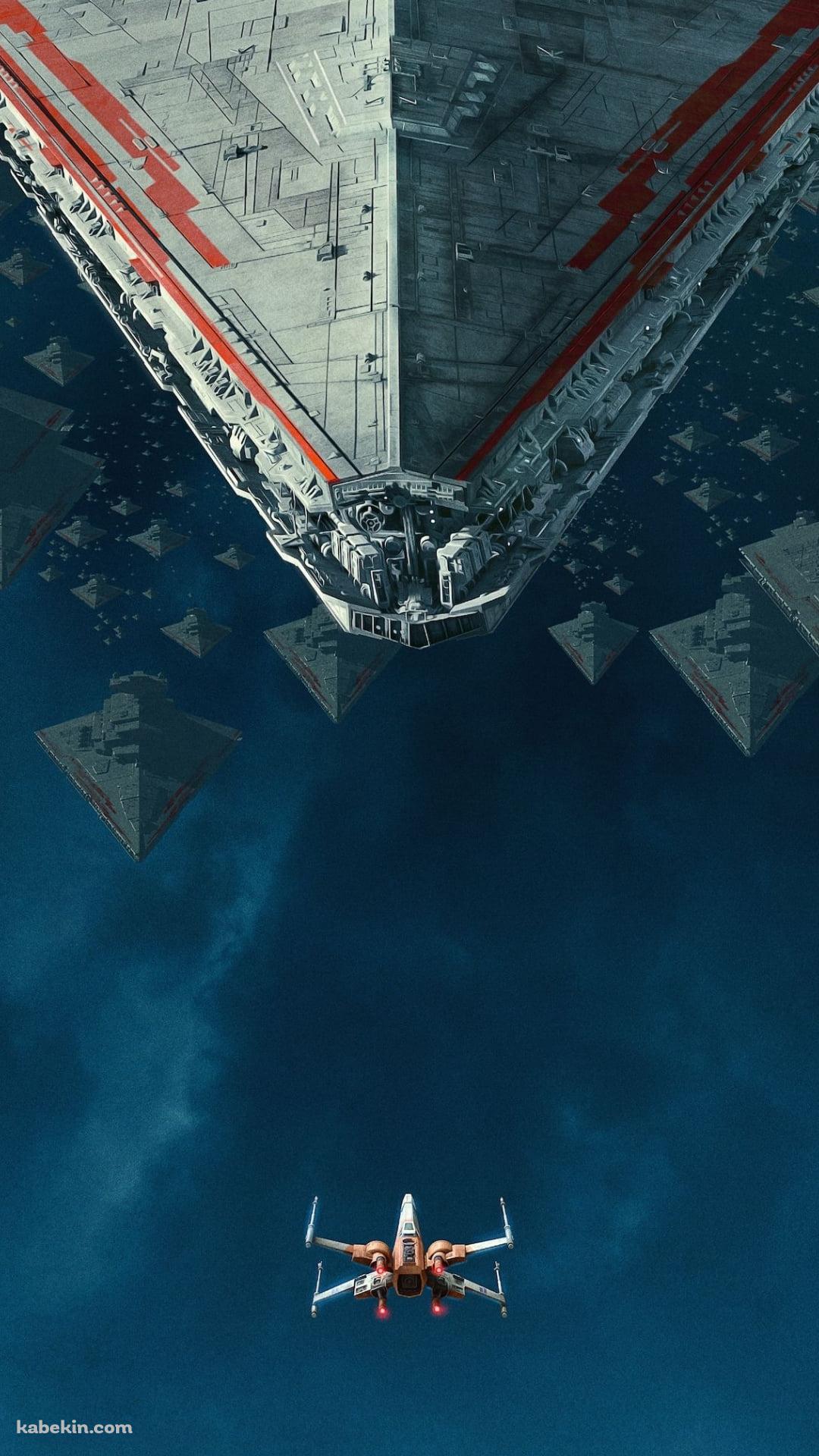 巨大な宇宙船に対峙するXウィング / スターウォーズのAndroidの壁紙(1080px x 1920px) スマホ用