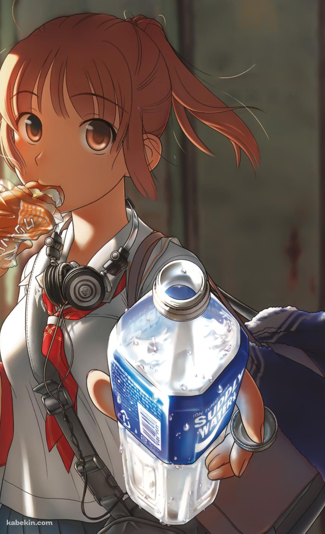 パンを食べながら水を差し出す咲野 明日夏 (さきのあすか) / キミキスのAndroidの壁紙(1080px x 1776px) スマホ用