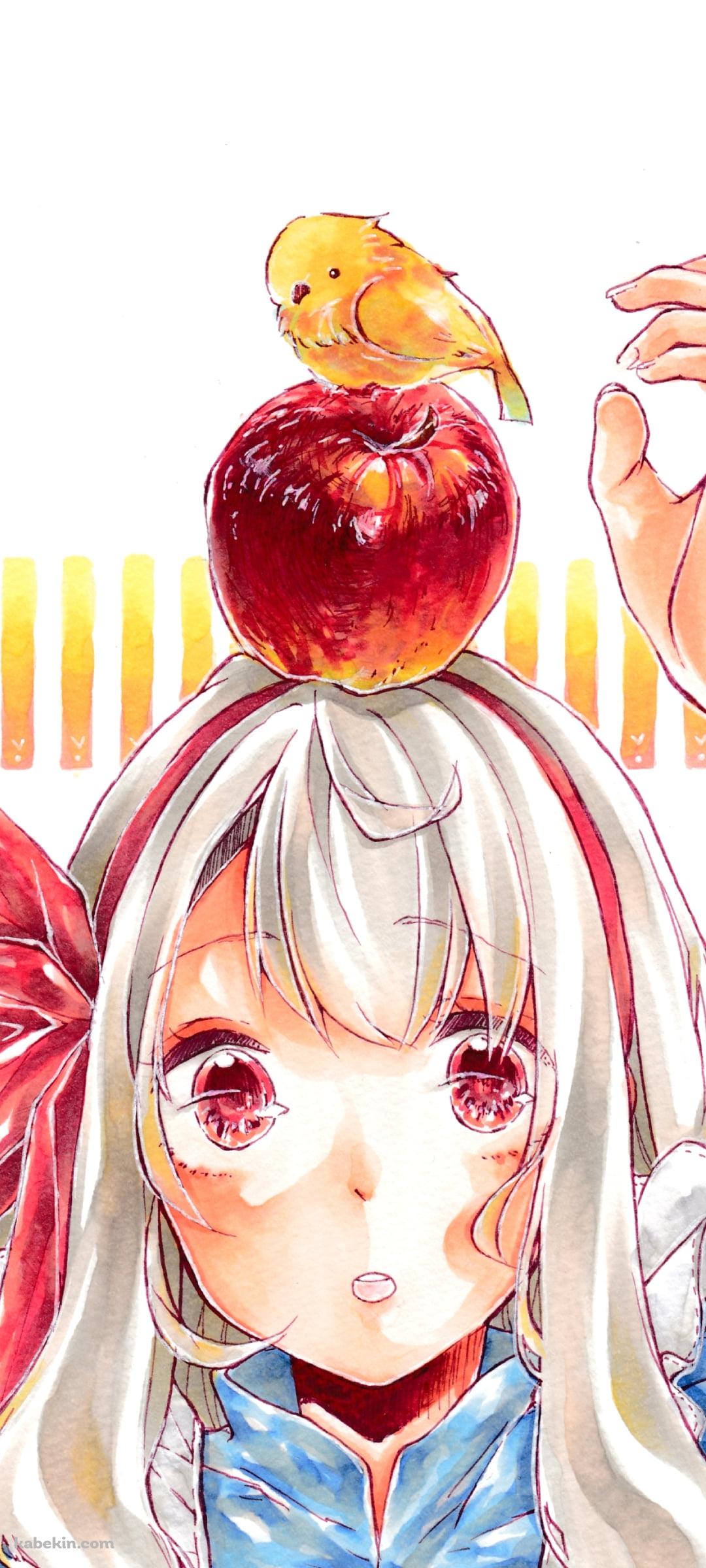 リンゴと黄色い鳥を頭に乗せるマリー / メカクシティアクターズのAndroidの壁紙(1080px x 2400px) スマホ用