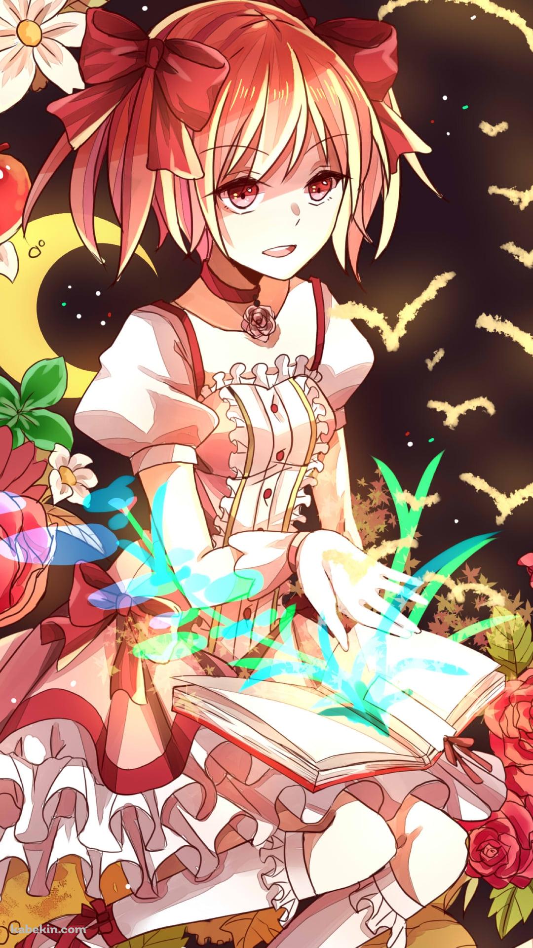 本を読む鹿目まどか / 赤い薔薇 / リンゴ / ラブレター / 魔法少女まどか☆マギカのAndroidの壁紙(1080px x 1920px) スマホ用