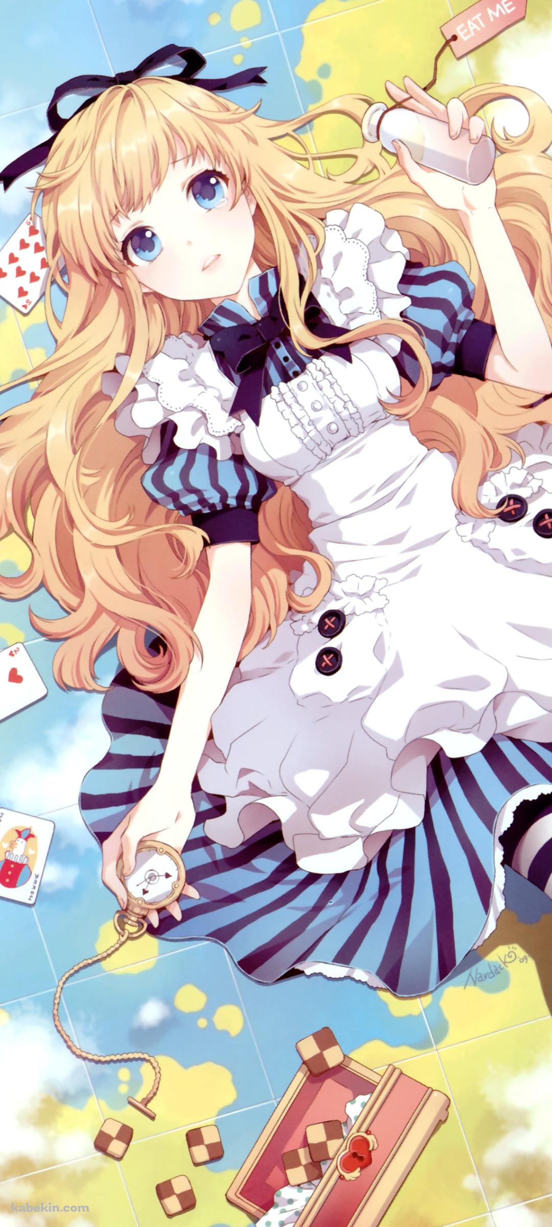 地球儀の上に仰向けになるアリス / 不思議の国のアリスのAndroidの壁紙(1080px x 2400px) スマホ用