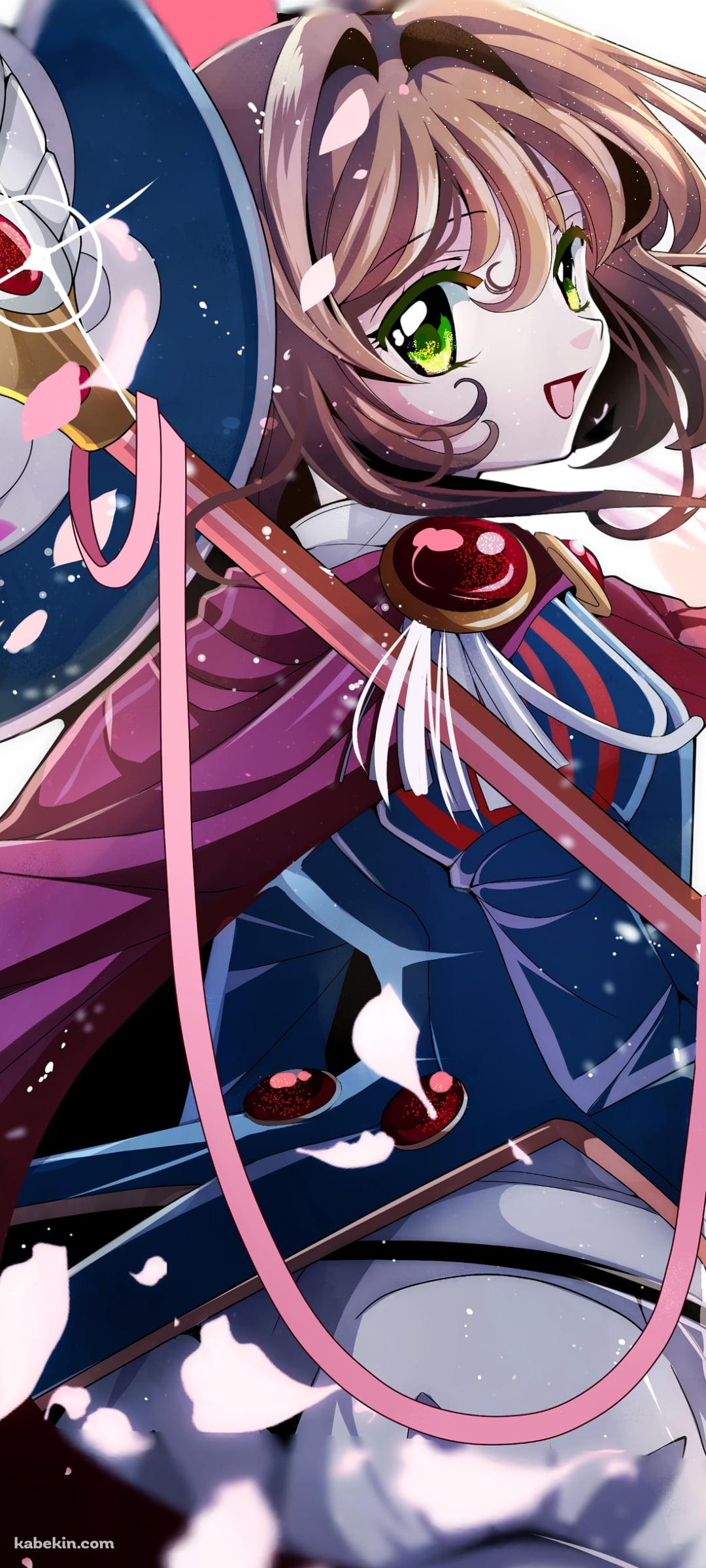 赤い杖を持ち振り返る木之本桜 / カードキャプターさくらのAndroidの壁紙(1080px x 2400px) スマホ用