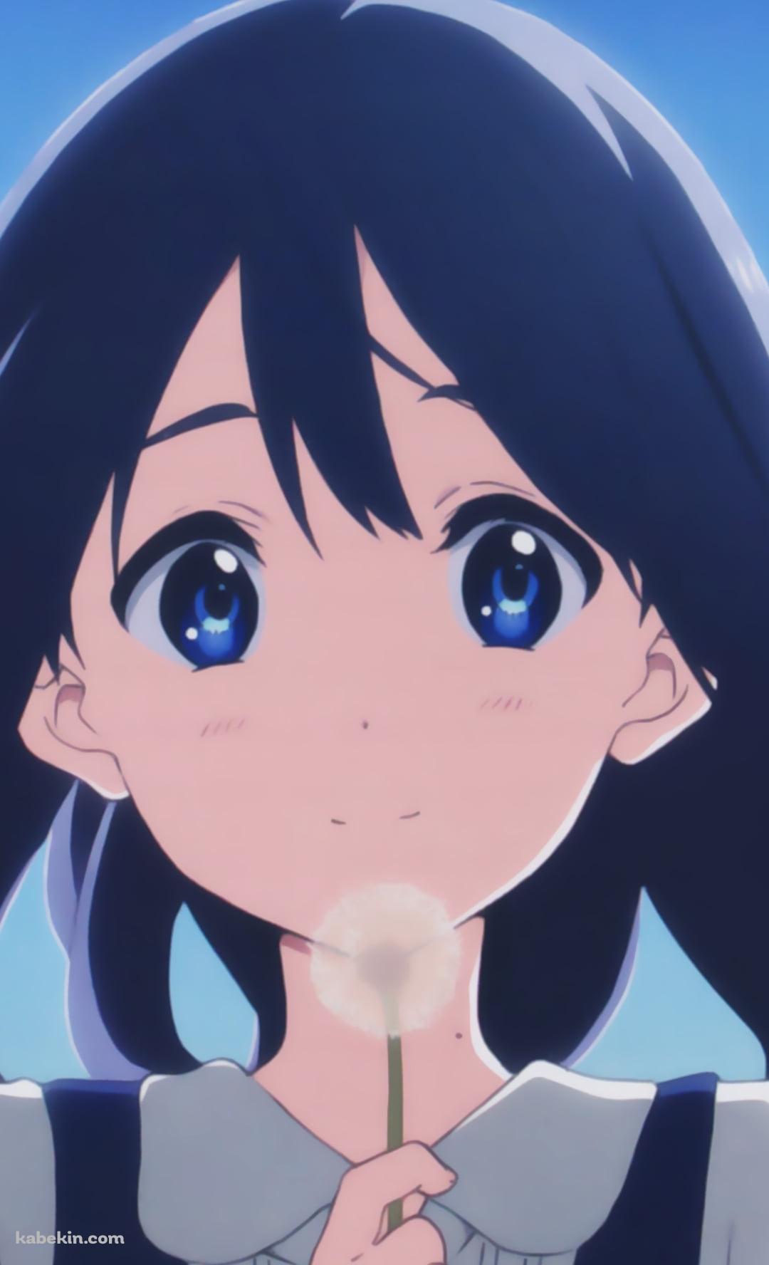 タンポポの綿毛を持つ可愛い北白川たまこ / たまこまーけっとのAndroidの壁紙(1080px x 1776px) スマホ用