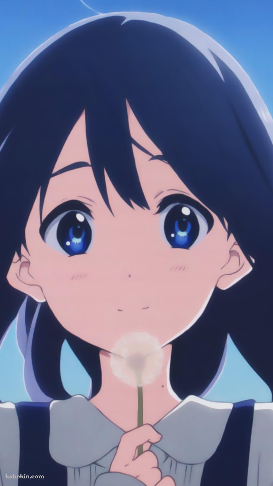 タンポポの綿毛を持つ可愛い北白川たまこ / たまこまーけっとのAndroidの壁紙(1080px x 1920px) スマホ用